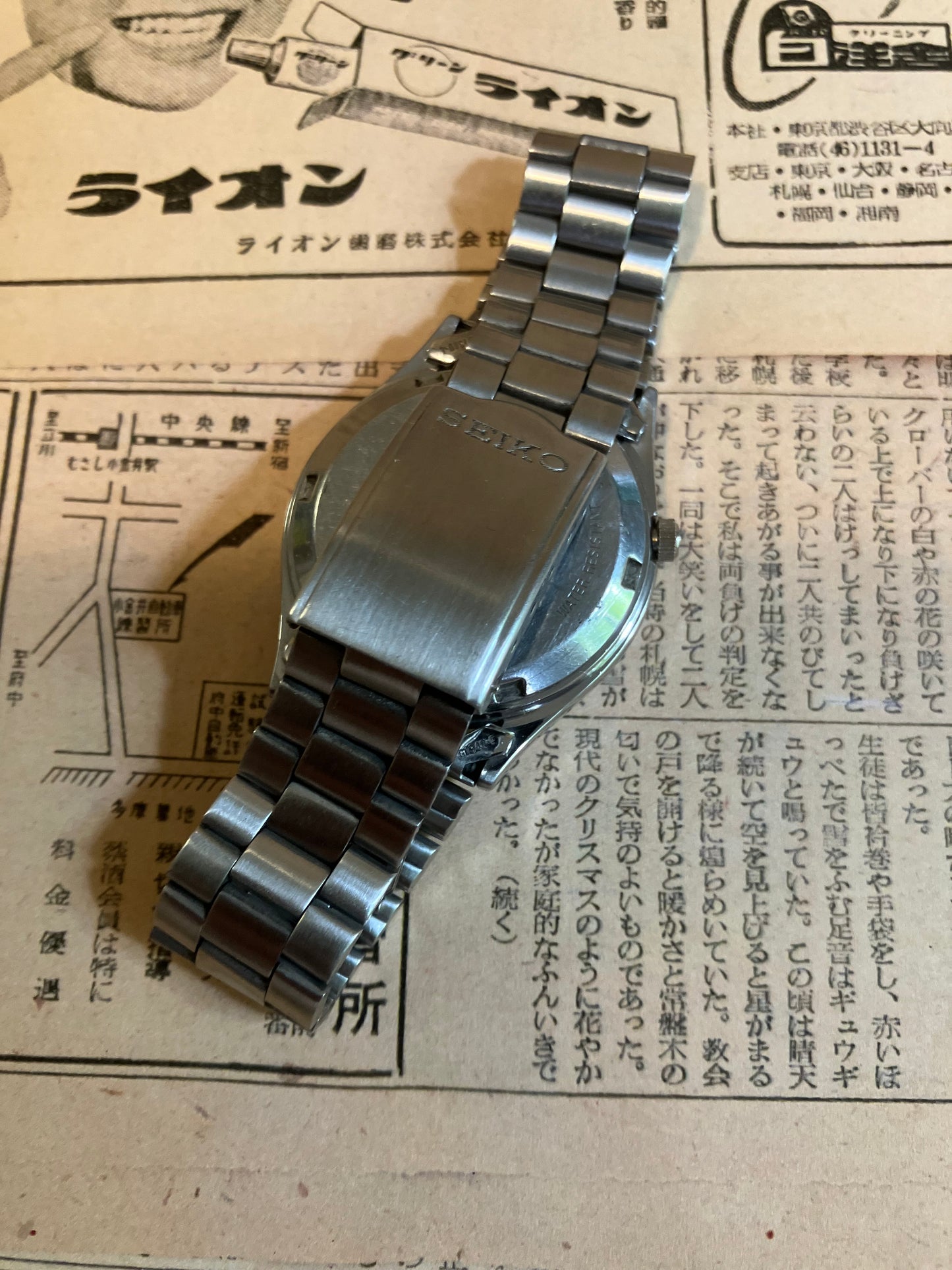 Seiko 5 - 7019 silver (1978)