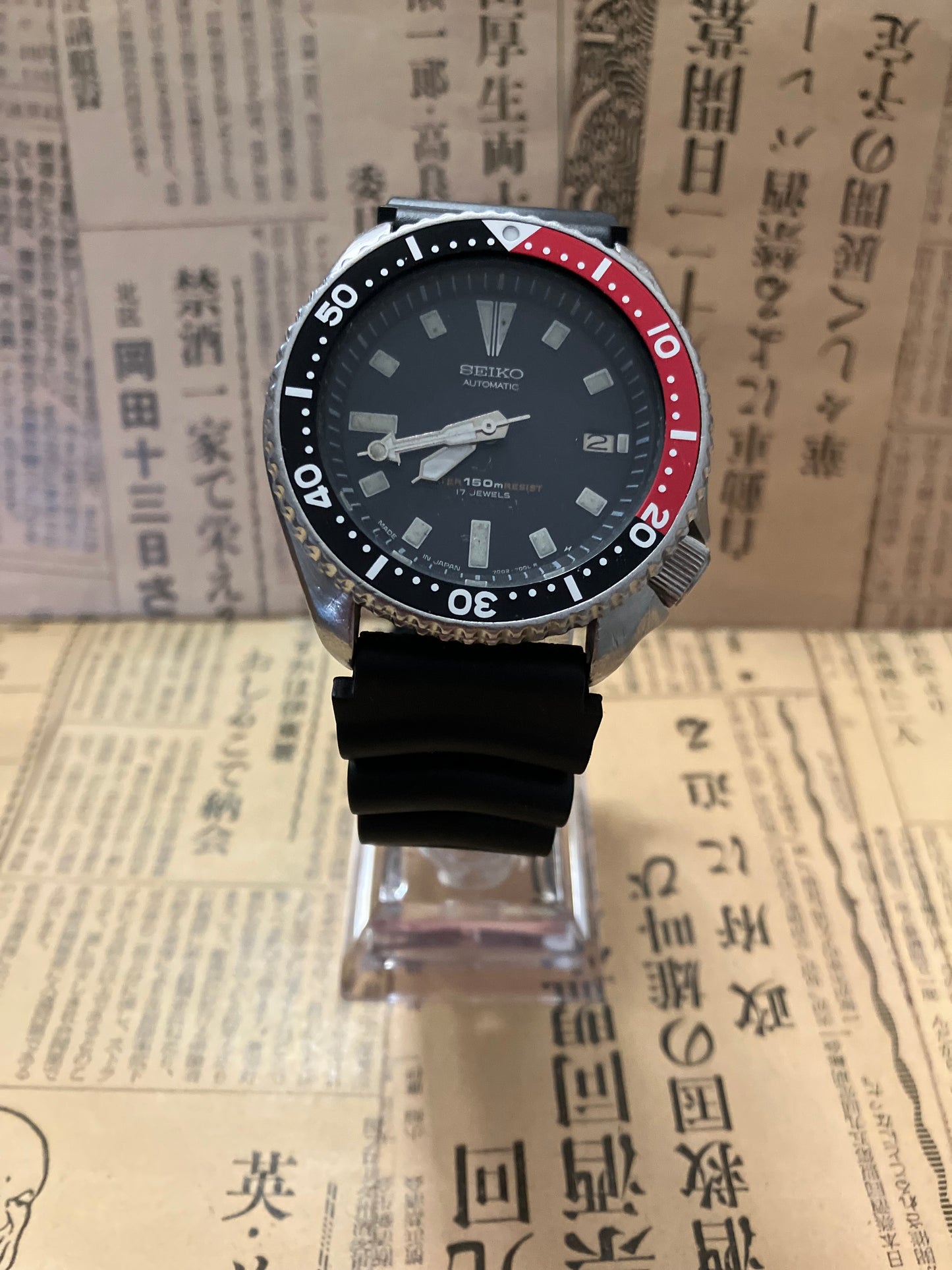 Seiko Diver - 7002-700A Pepsi (1994)