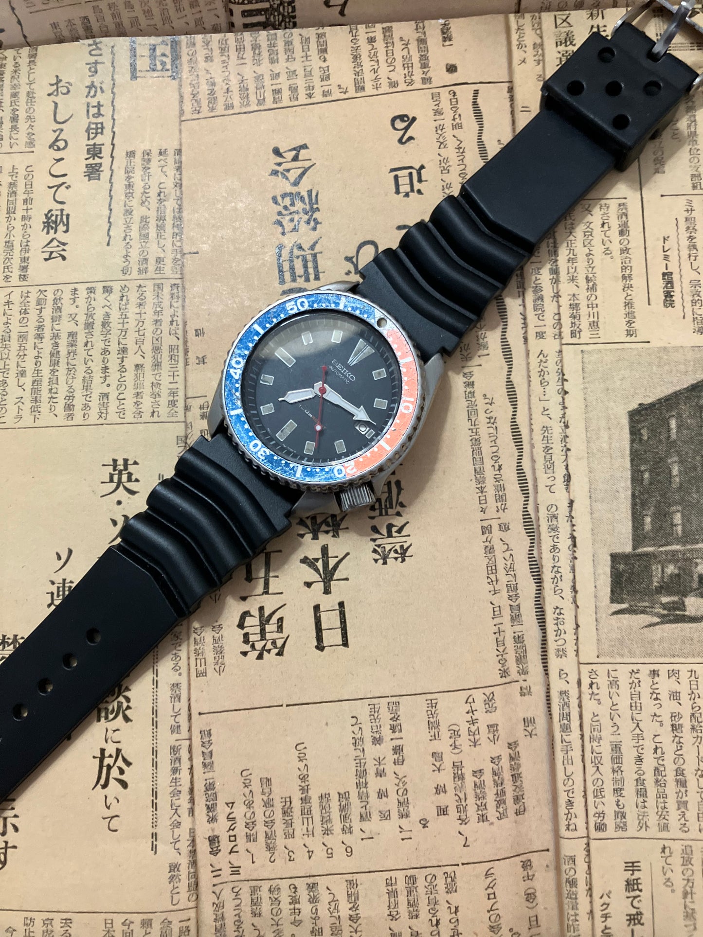 Seiko Diver - 7002-700 Pepsi (1989)