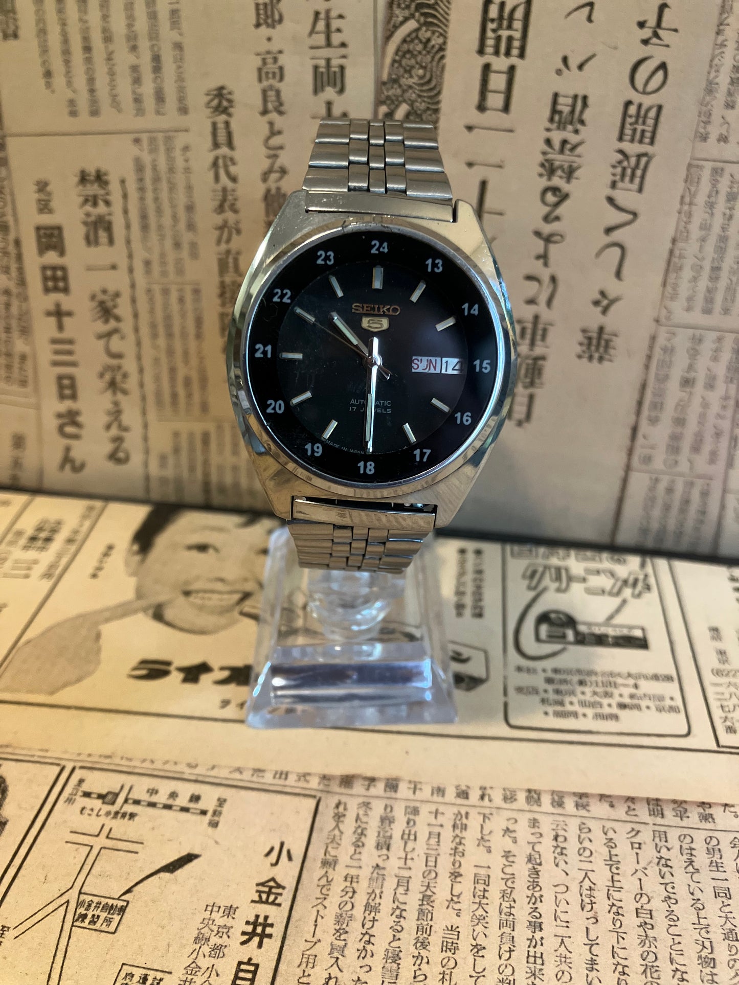 Seiko 5 - 7009 'Railway Time' Black (1988)