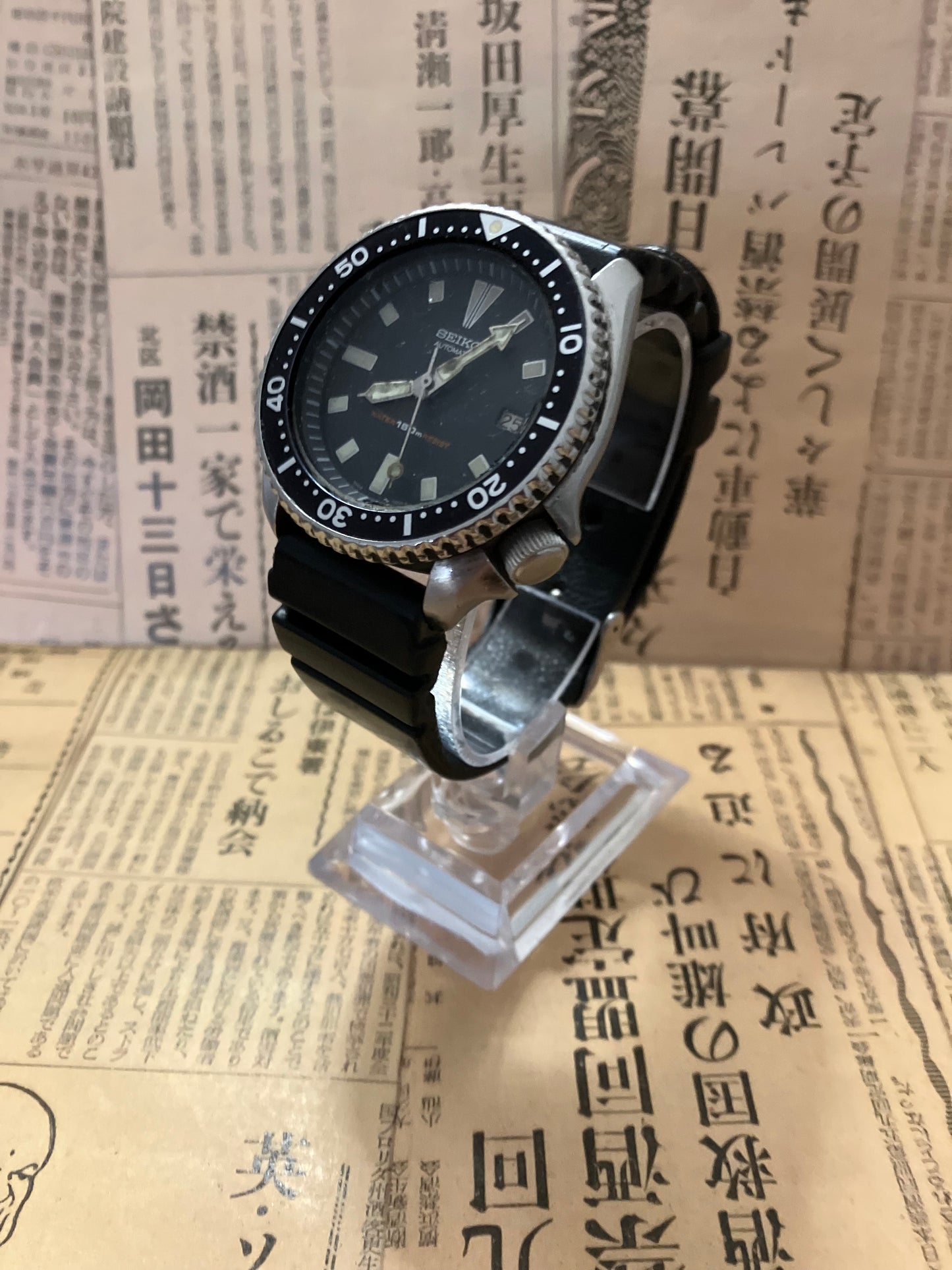 Seiko Diver - 7002-700 Black (1992)
