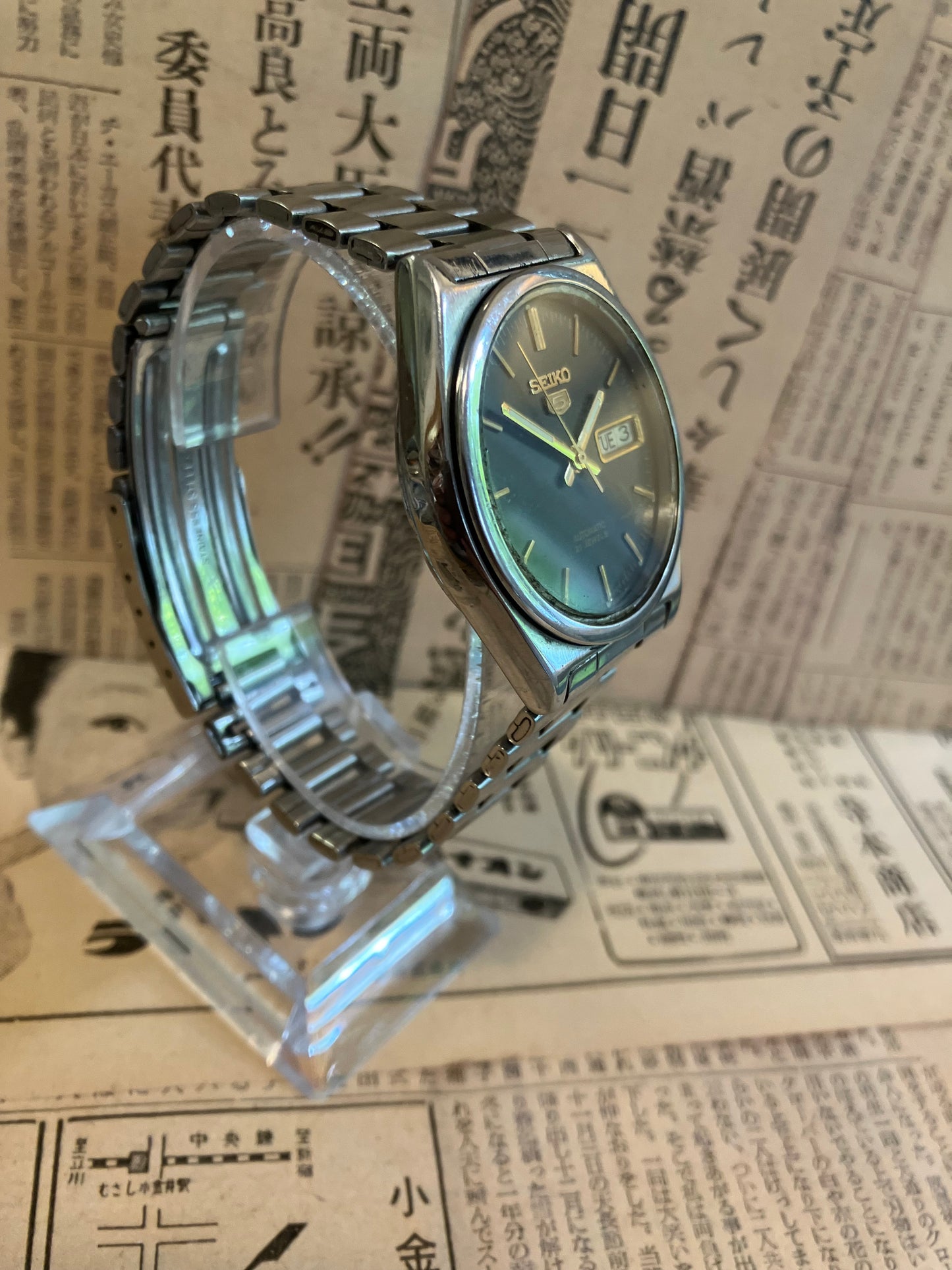 Seiko 5 - 7019 Charcoal (1979)