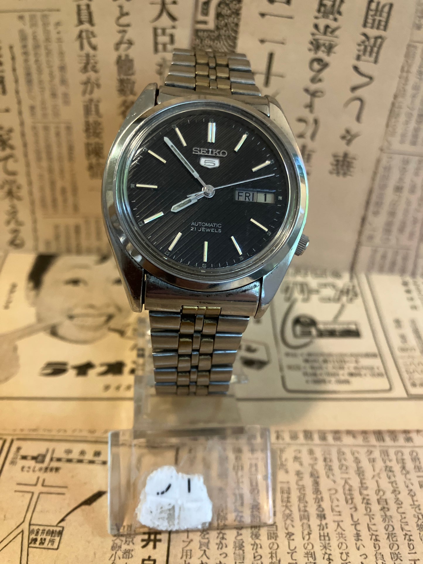 Seiko 5 - 7019 Black stripe (1974)
