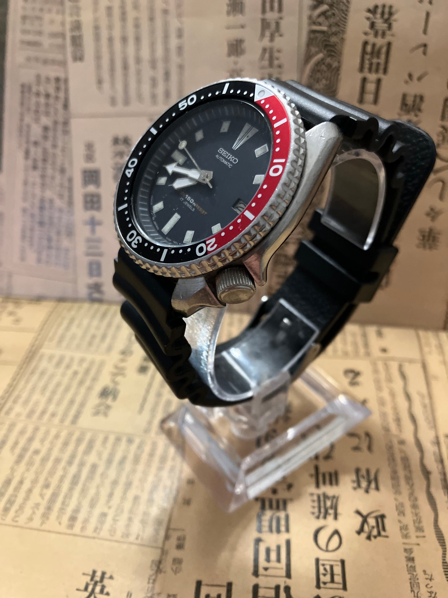Seiko Diver - 7002-700A Pepsi (1994)