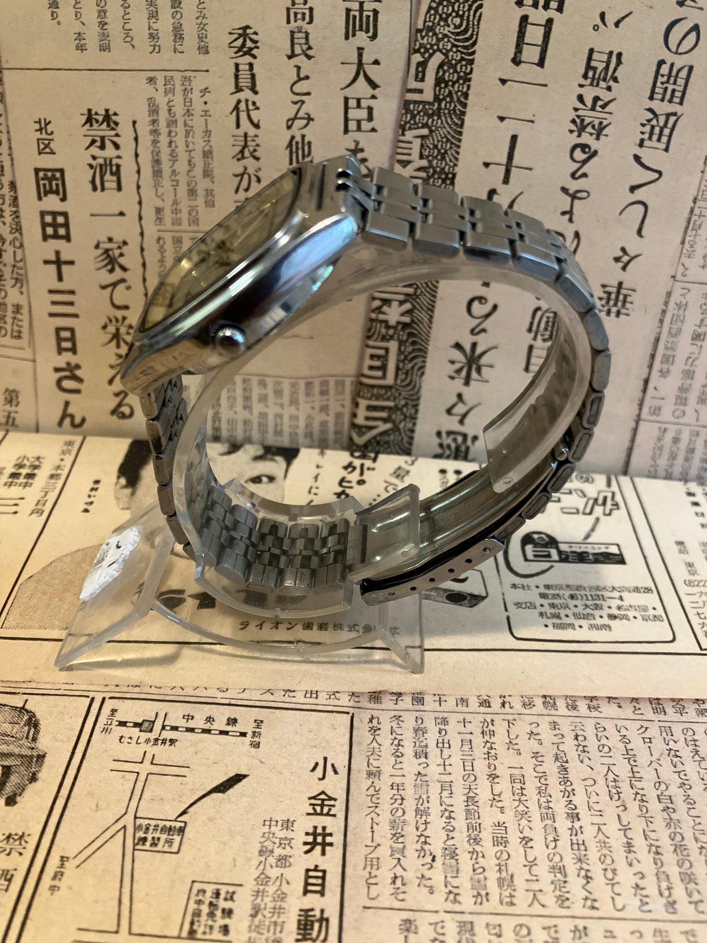Seiko 5 - 6319 Black TV Case (1984)