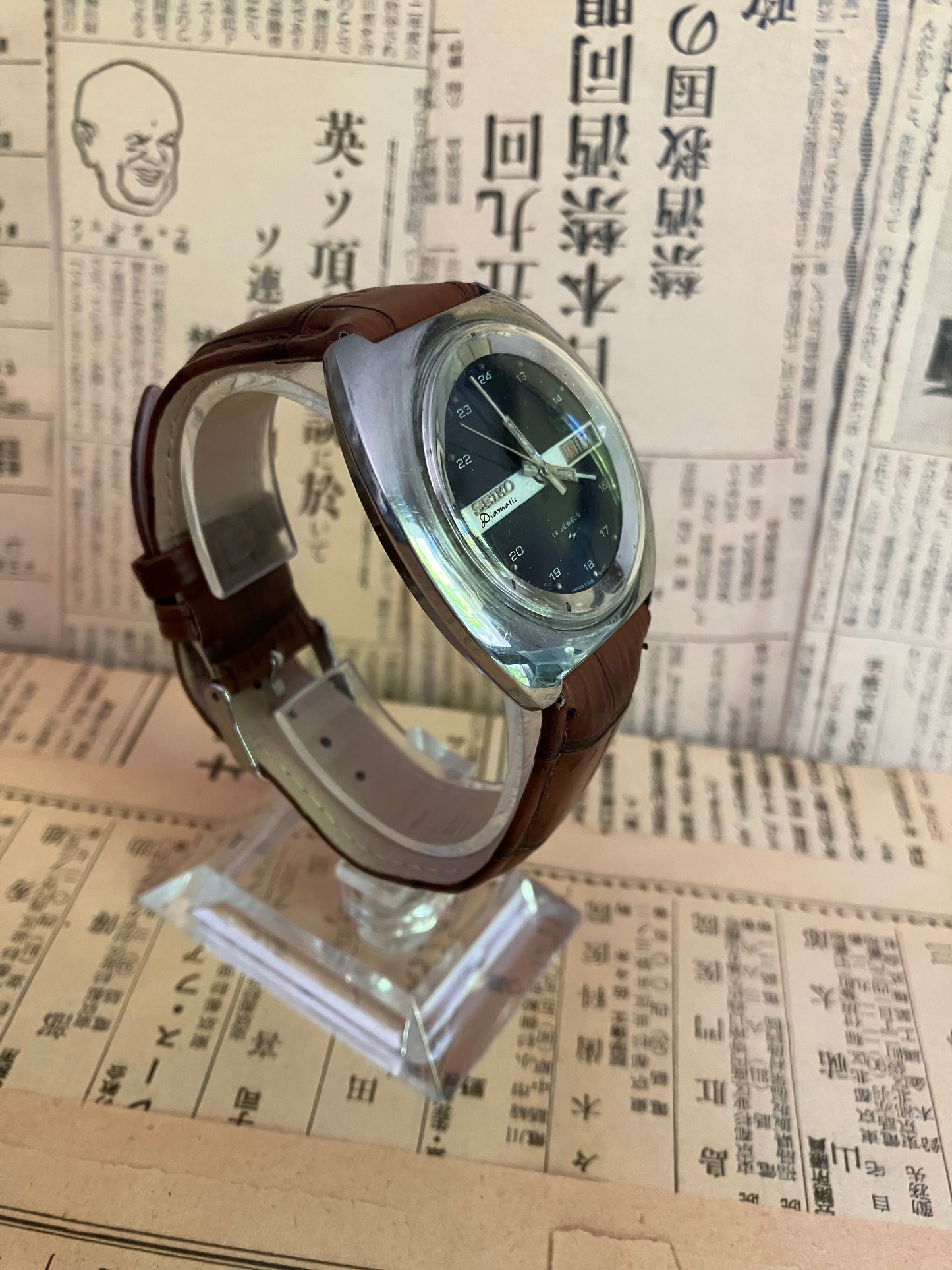 Seiko Diamatic - 7006 Blue/White (1972)