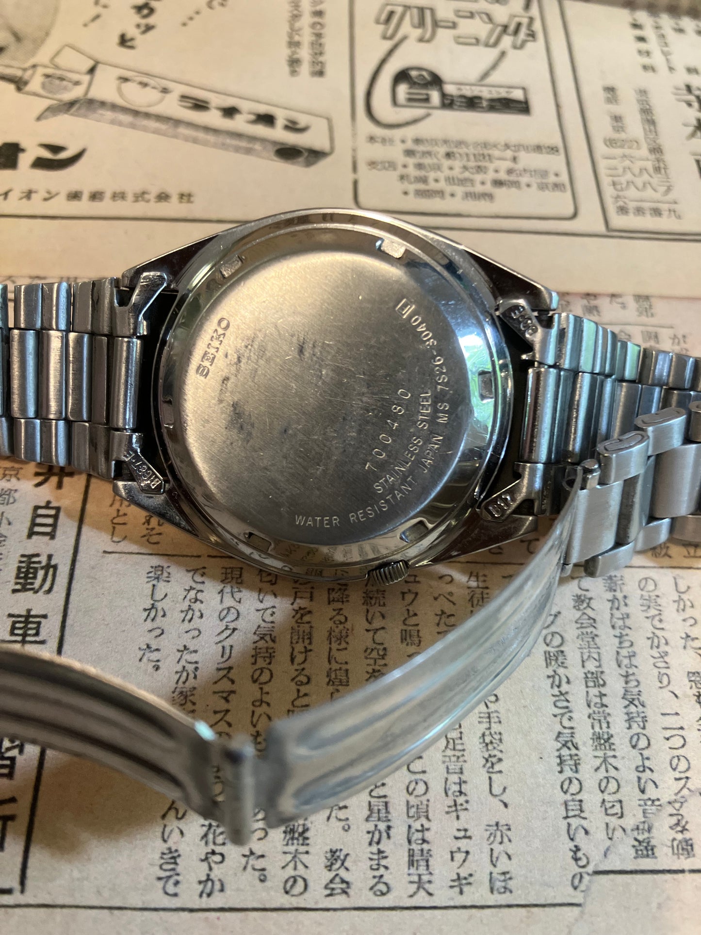 Seiko 5 - 7S26 Black (2007)