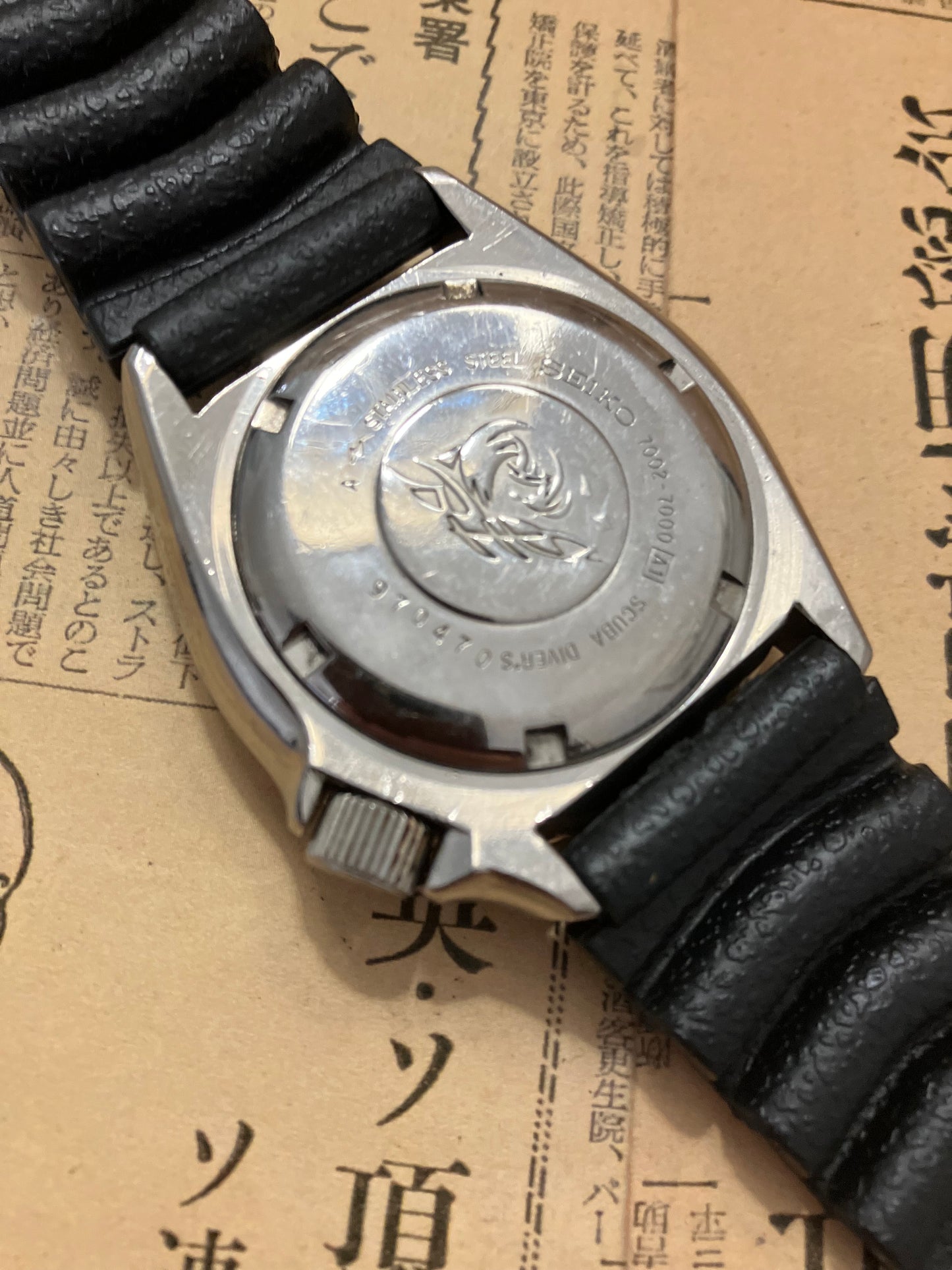 Seiko Diver - 7002-700 Pepsi (1989)