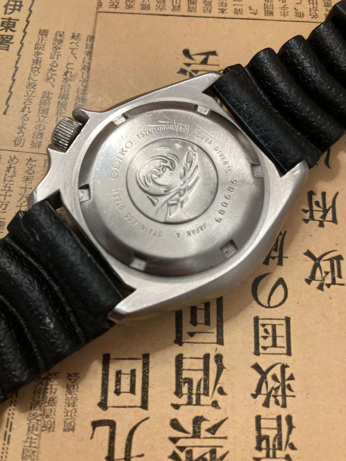 Seiko Diver - SKX009 Pepsi (2006)