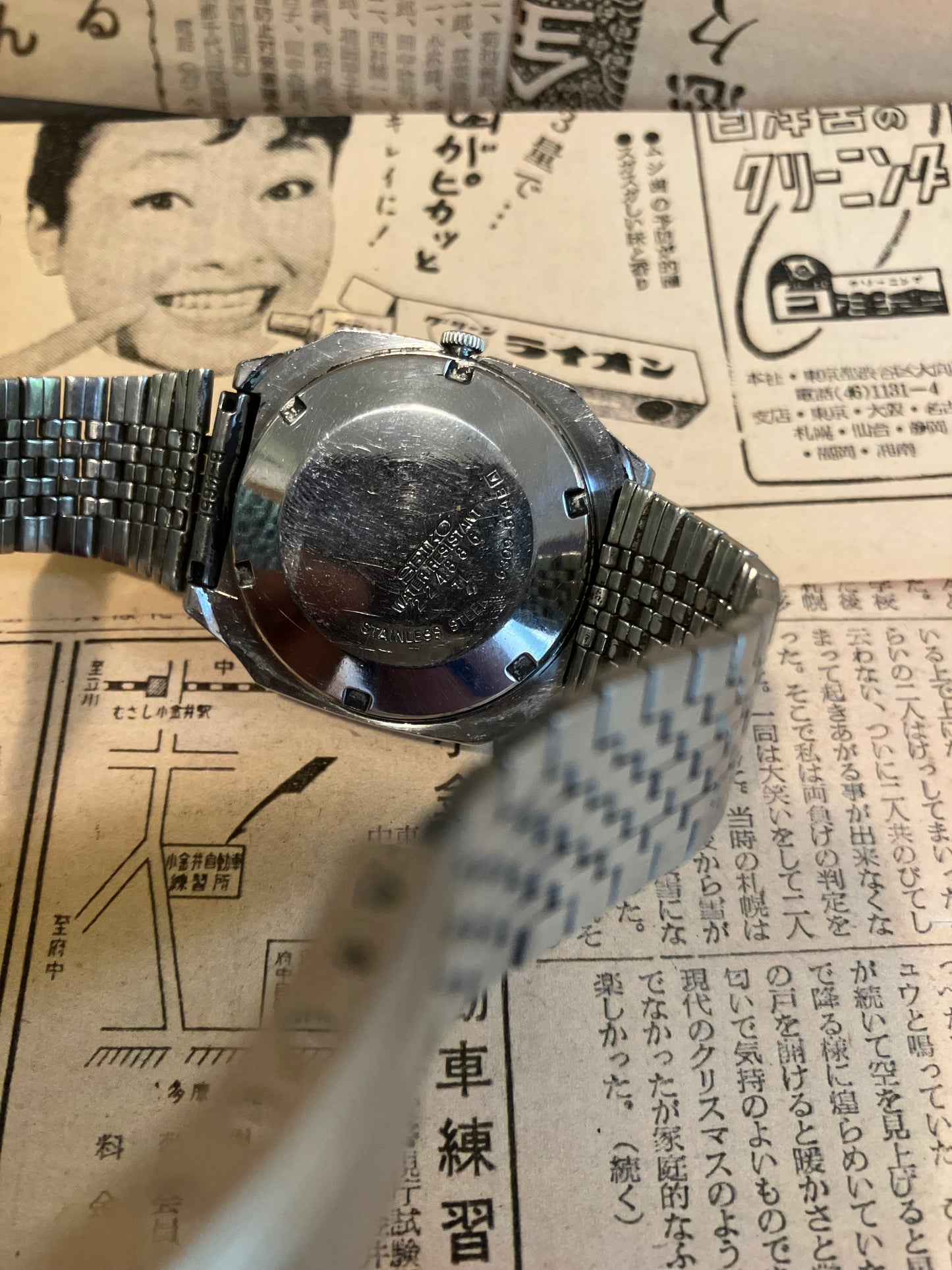 Seiko 5 - 6309 Black TV Case (1982)