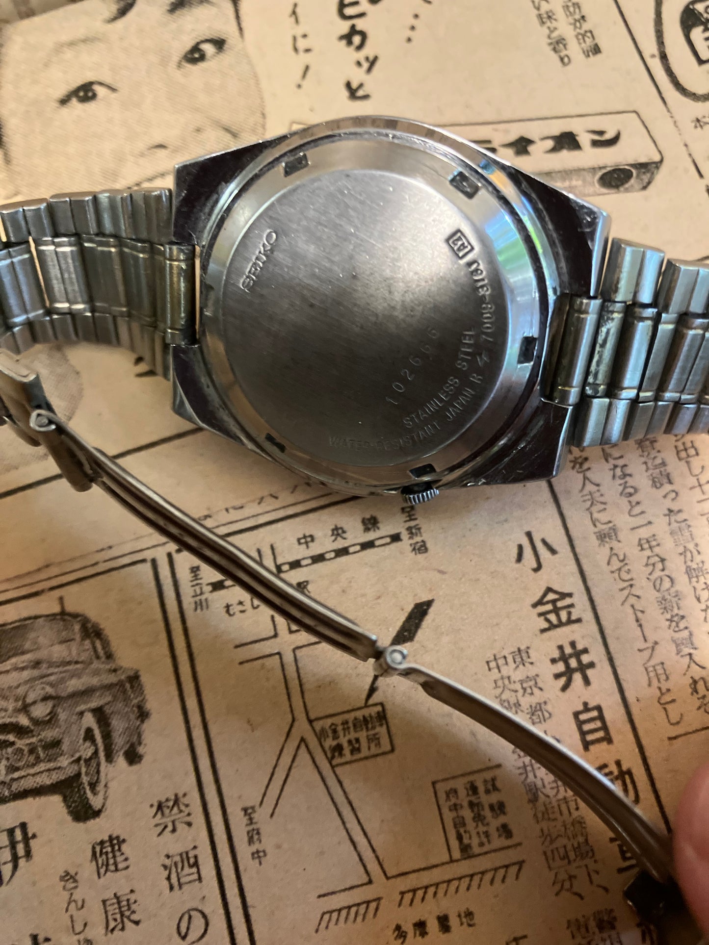 Seiko 5 - 7009 White (1981)
