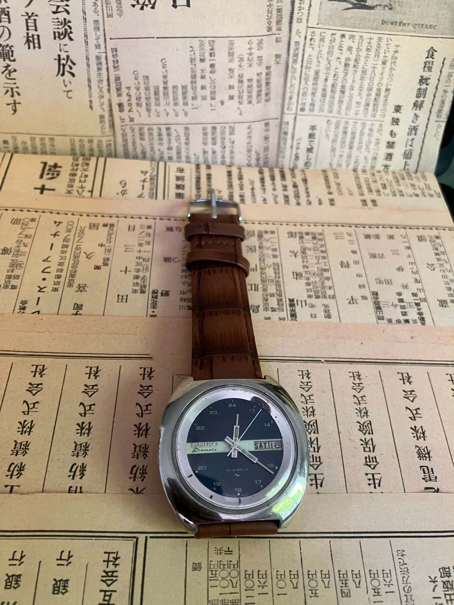 Seiko Diamatic - 7006 Blue/White (1972)