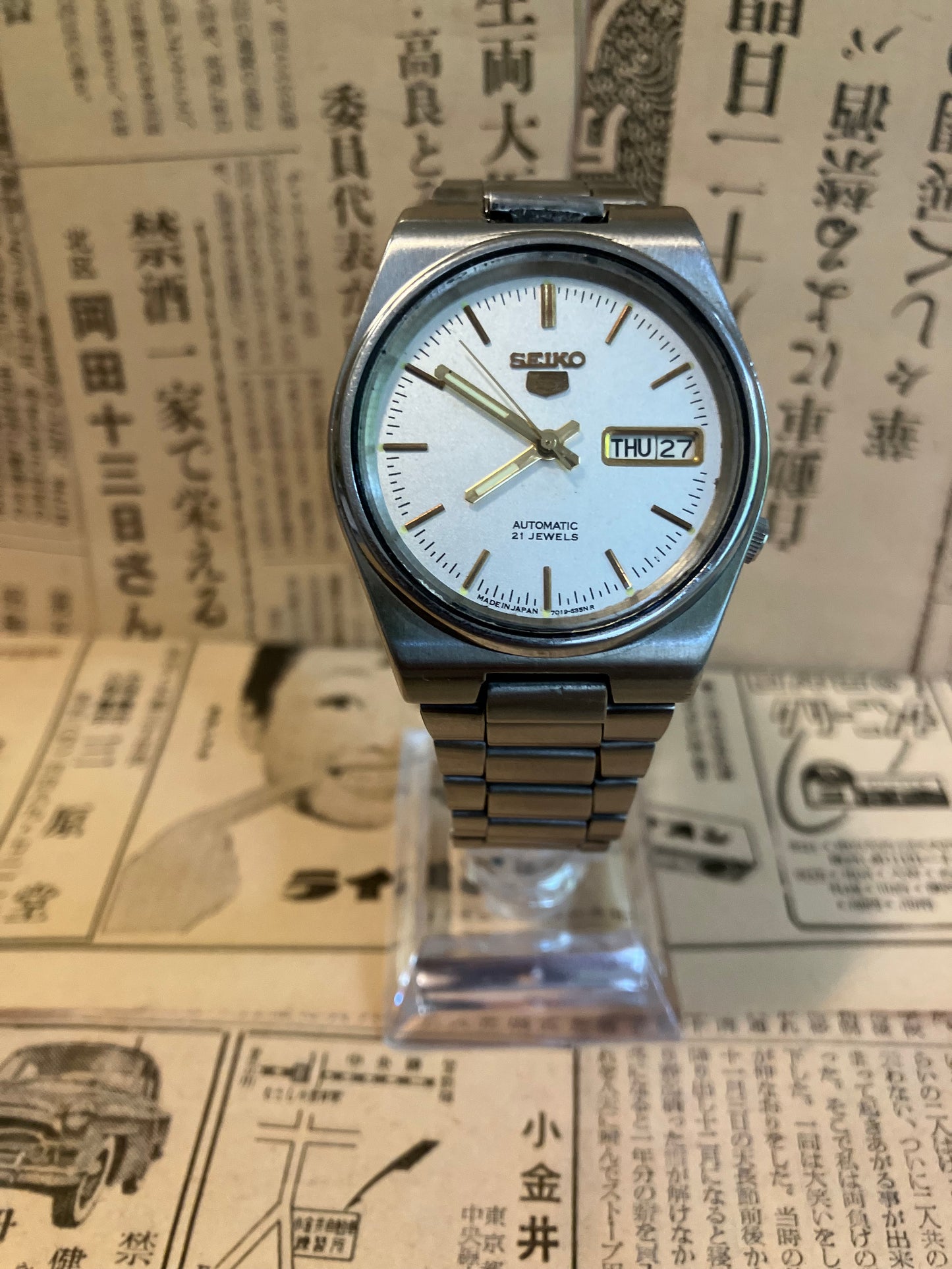 Seiko 5 - 7S26 Silver (1996)