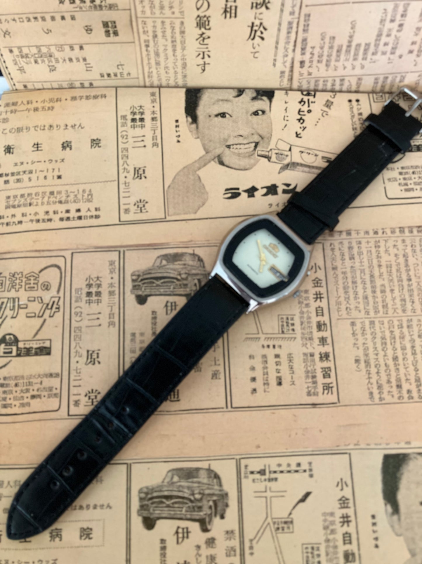 Orient Automatic - White TV case (1977)