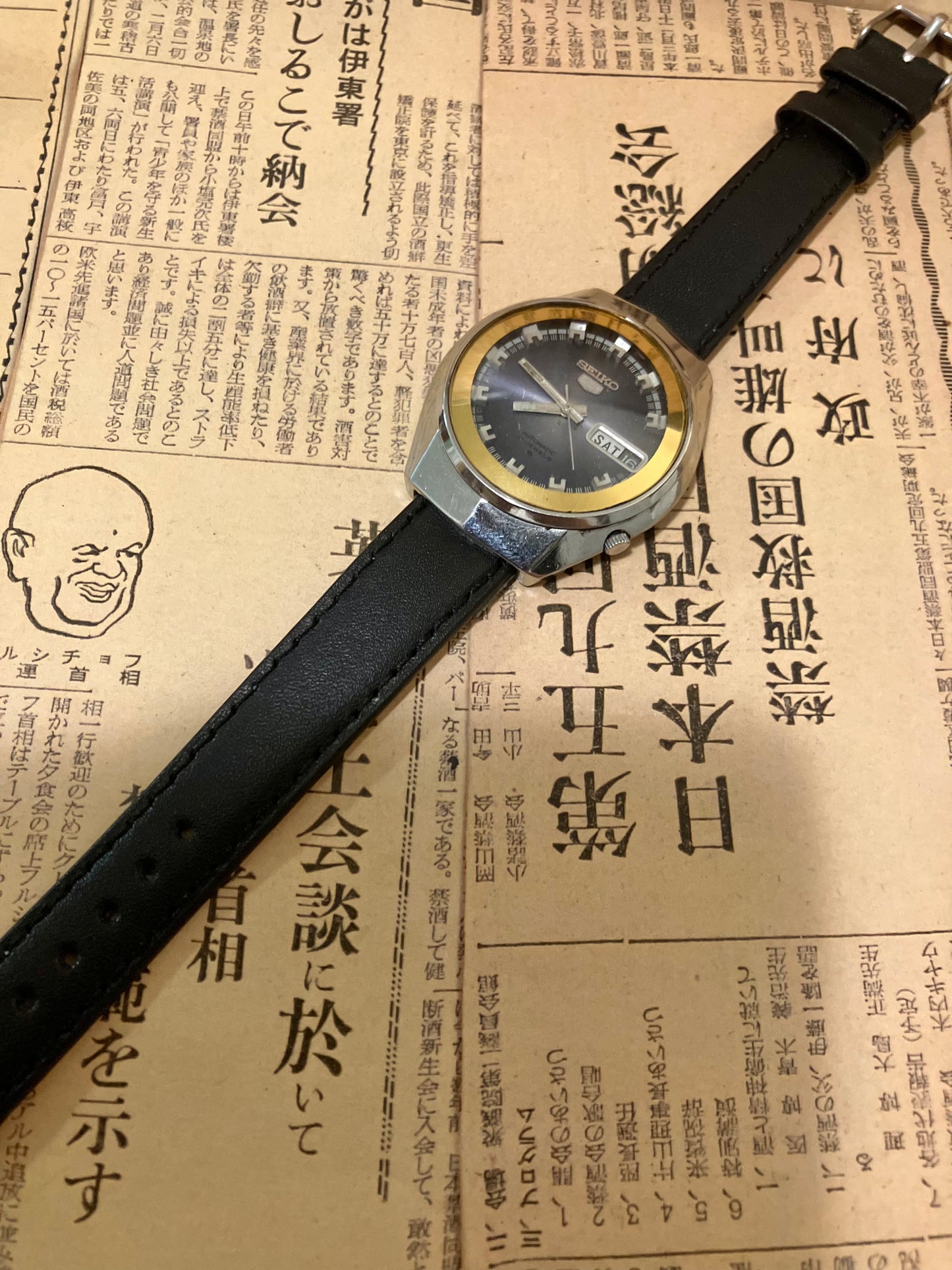 Seiko 5 - 6106 Blue/Gold (1974)