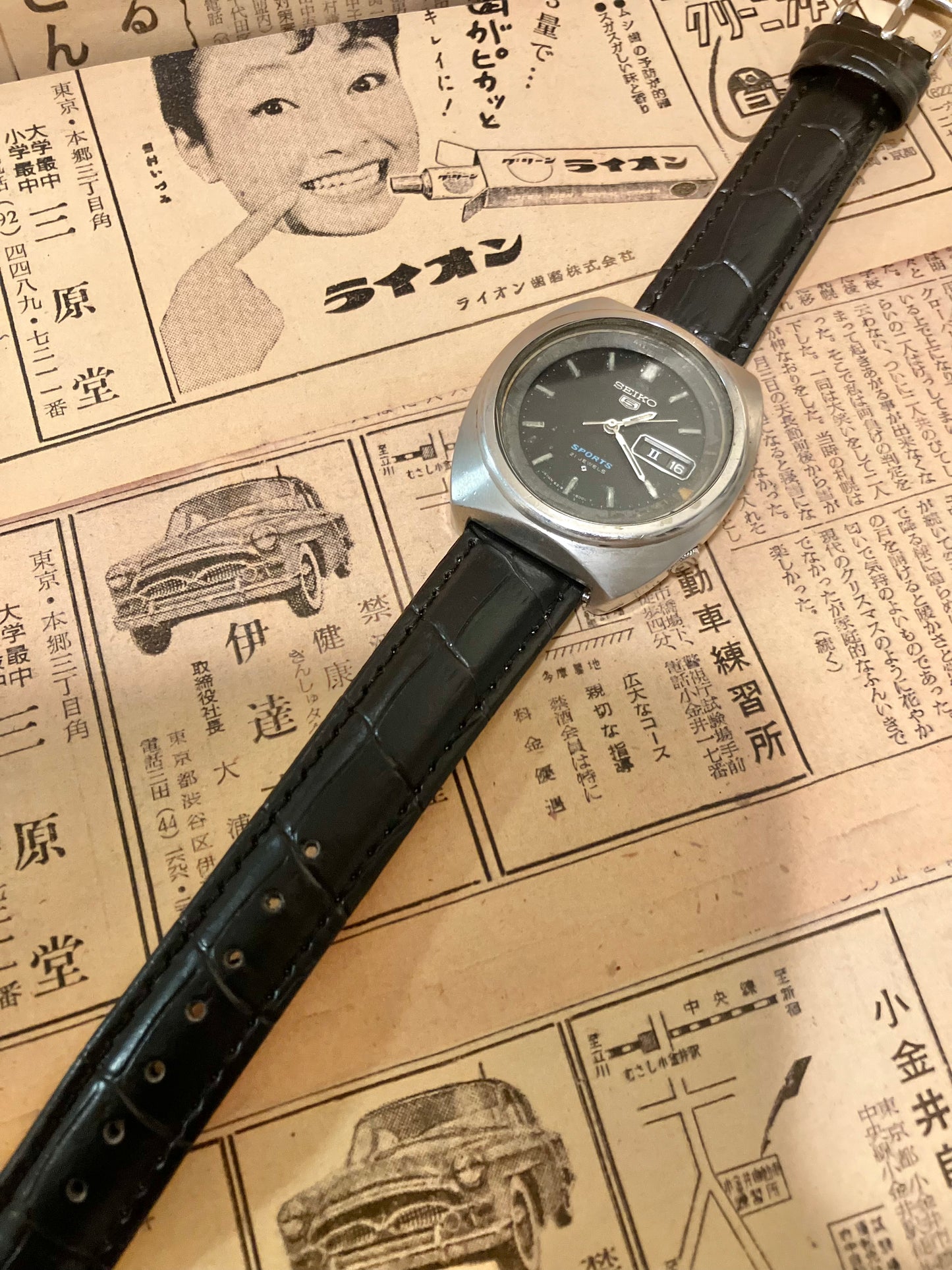 Seiko 5 Sports - 6319 Black (1983)