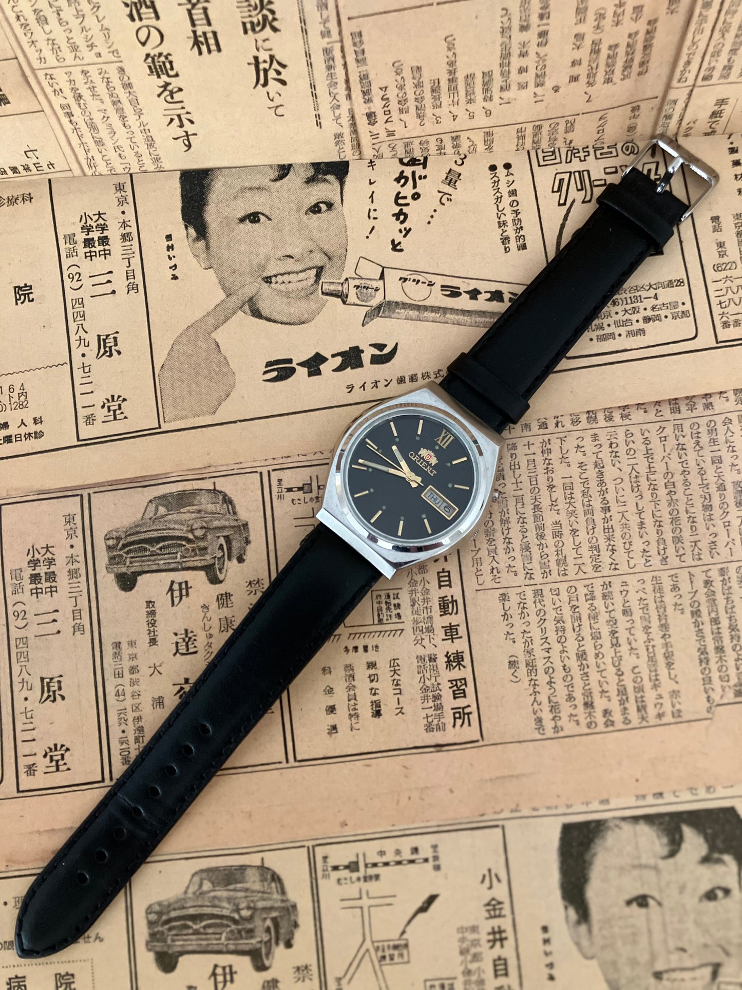 Orient Automatic - Black (1984)