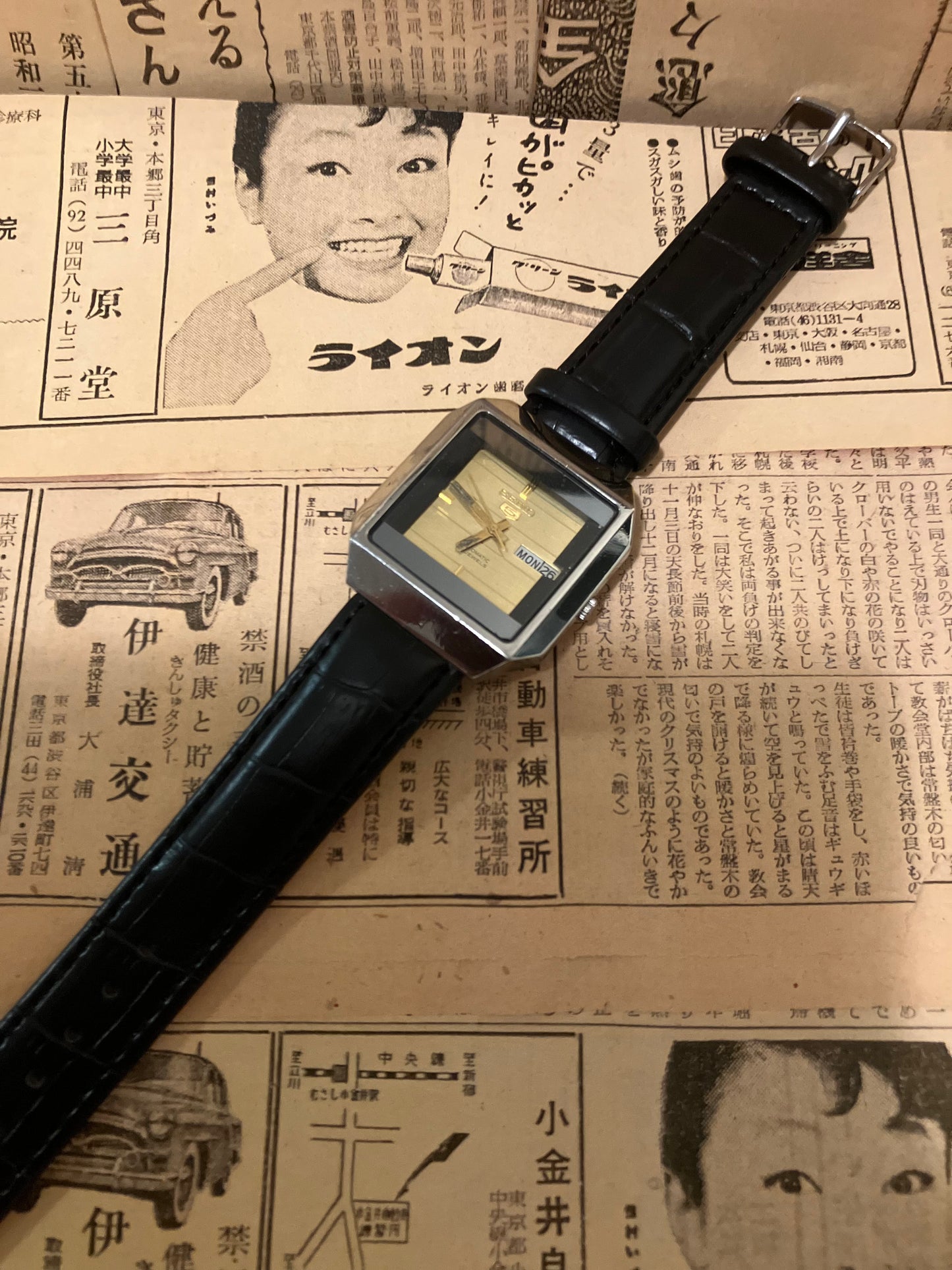 Seiko 5 - 6309 Gold TV Case (1981)