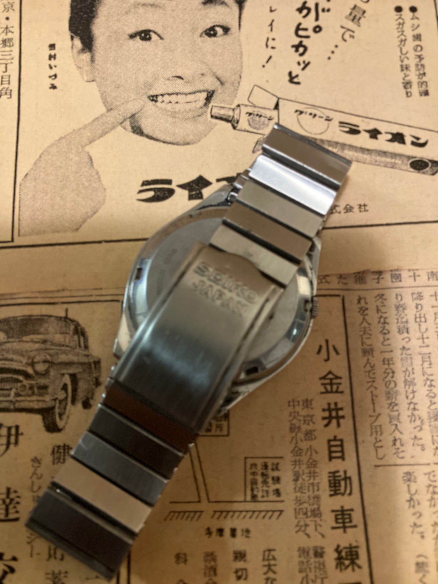 Seiko 5 - 7S26 Purple Arabic (1997)