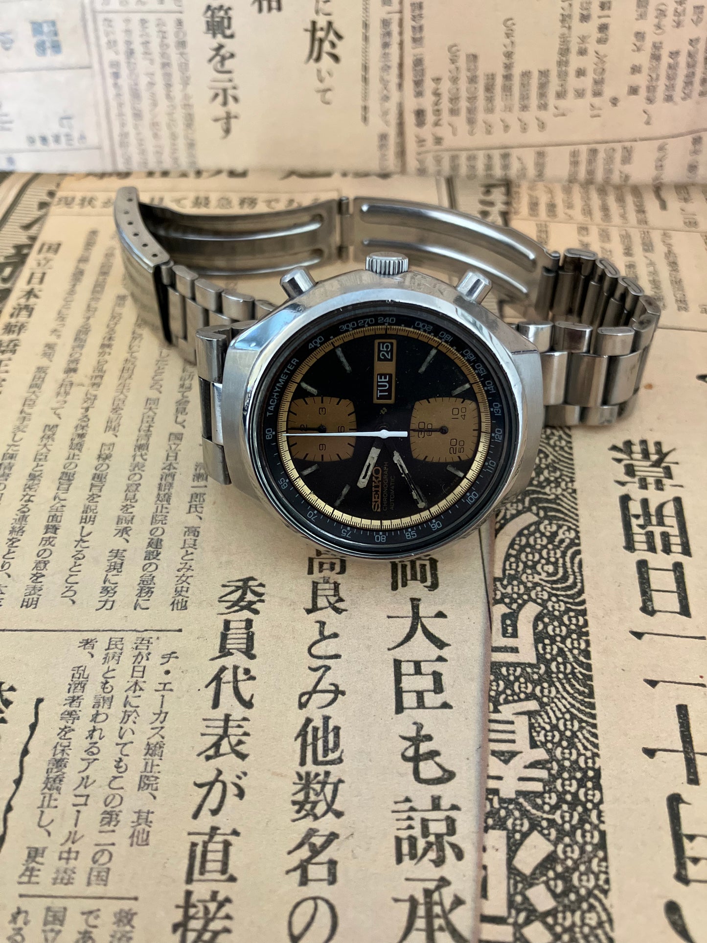 Seiko 'John Player Special' Chronograph 6138-8030 Black/Gold (1976)