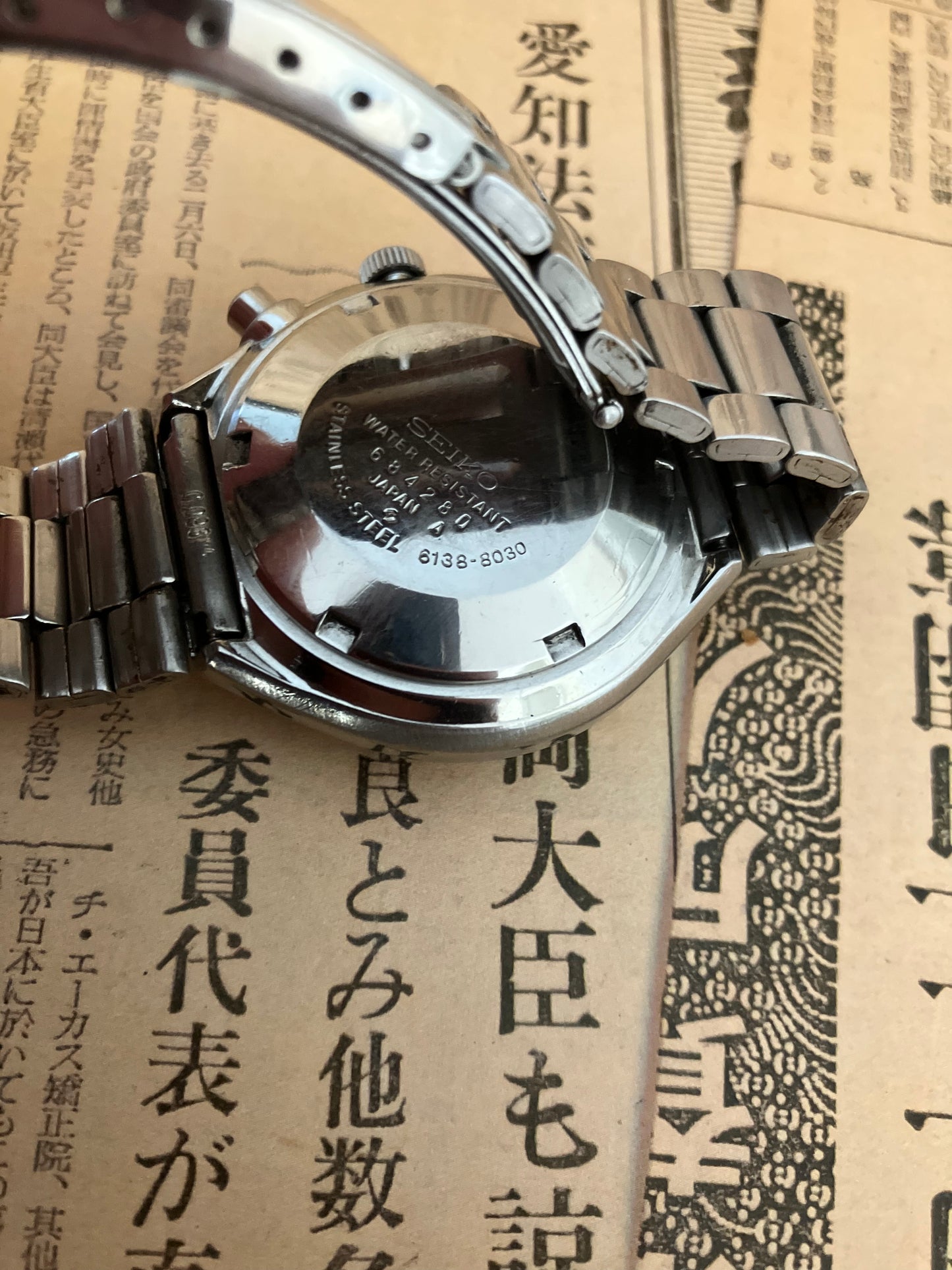 Seiko 'John Player Special' Chronograph 6138-8030 Black/Gold (1976)