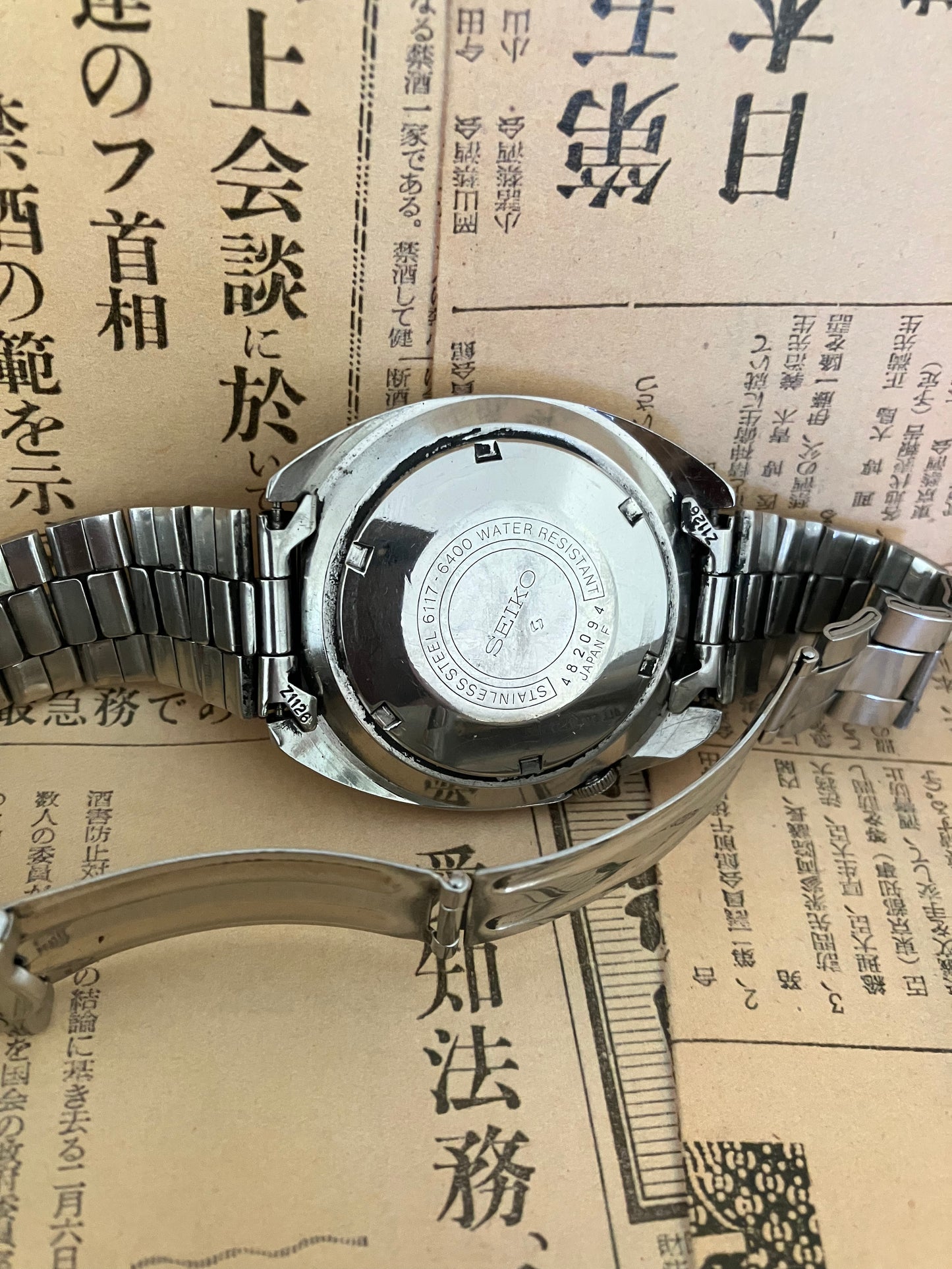 Seiko World Time 6117-6400 (1974)