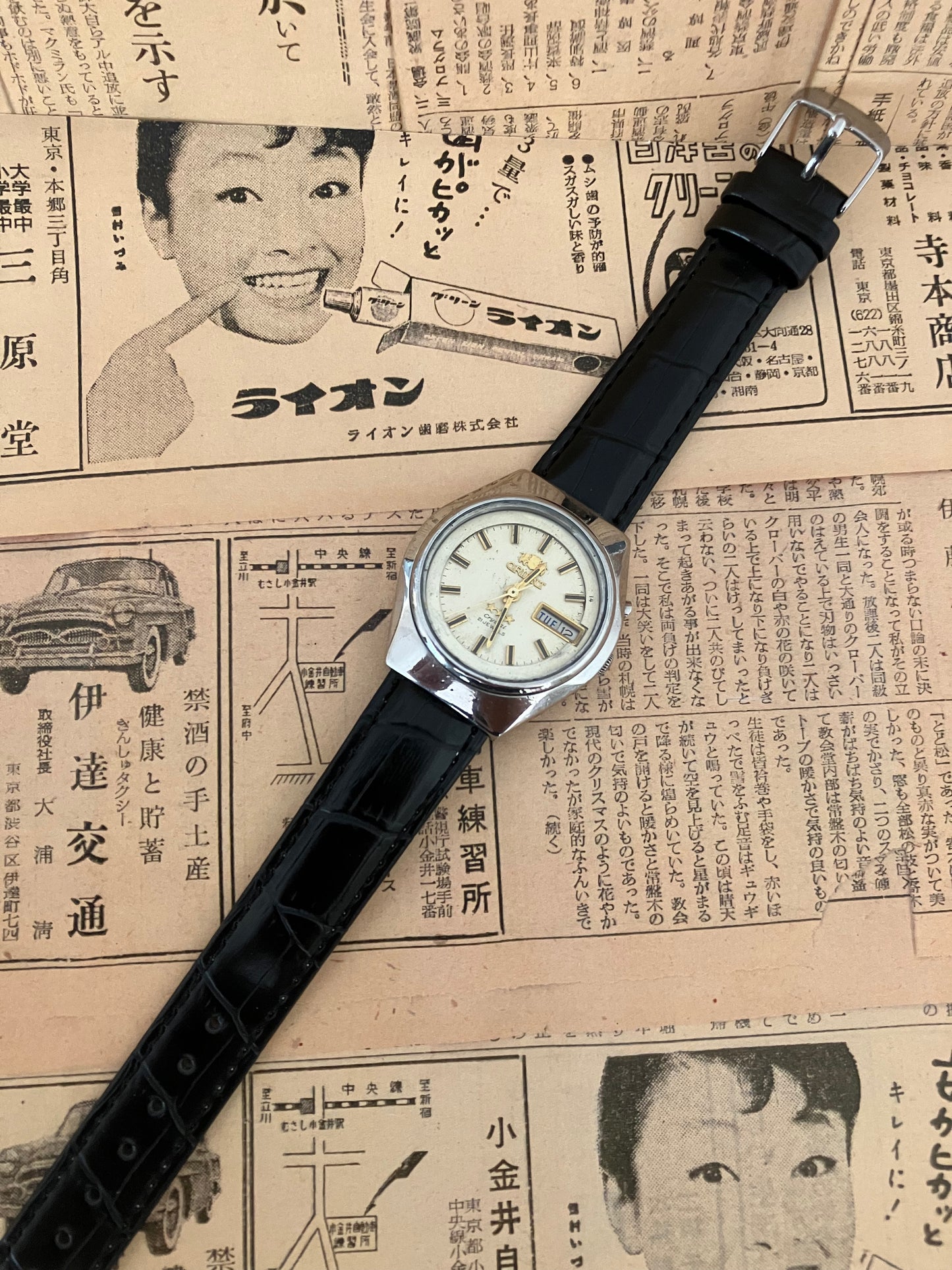 Orient 3-Star Crystal (1975)