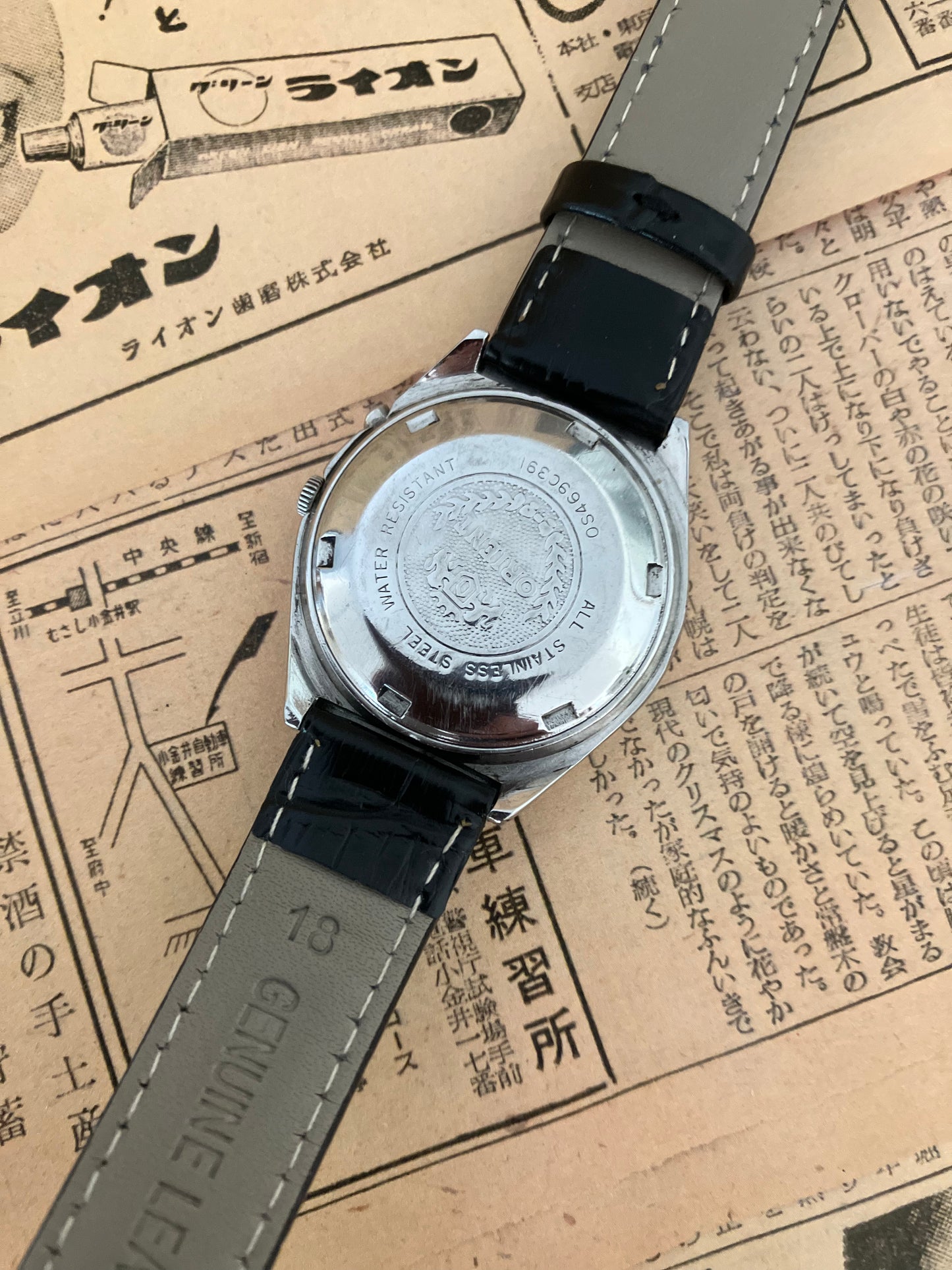 Orient 3-Star Crystal (1975)