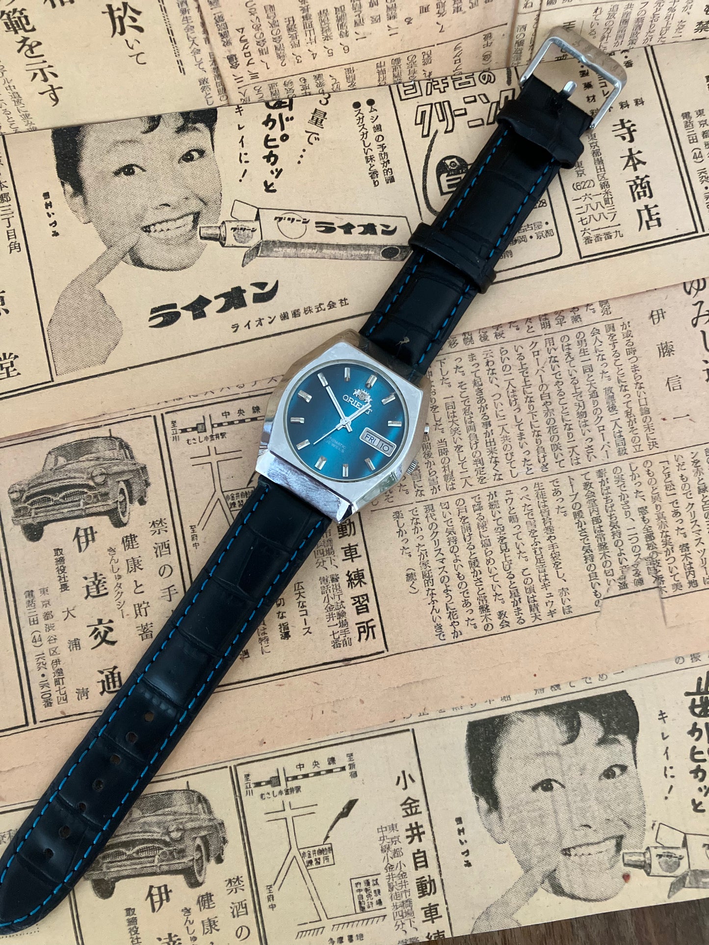 Orient Automatic - Electric blue (1970s)