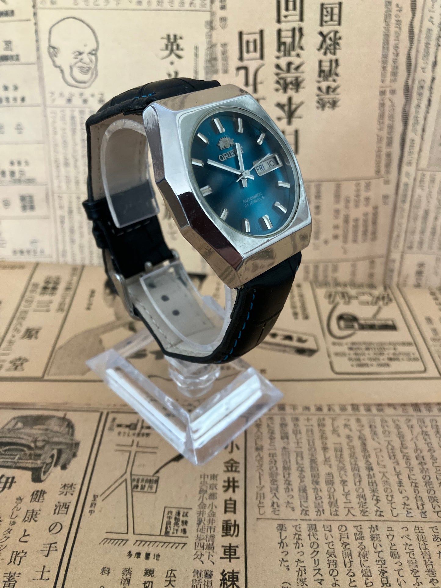 Orient Automatic - Electric blue (1970s)