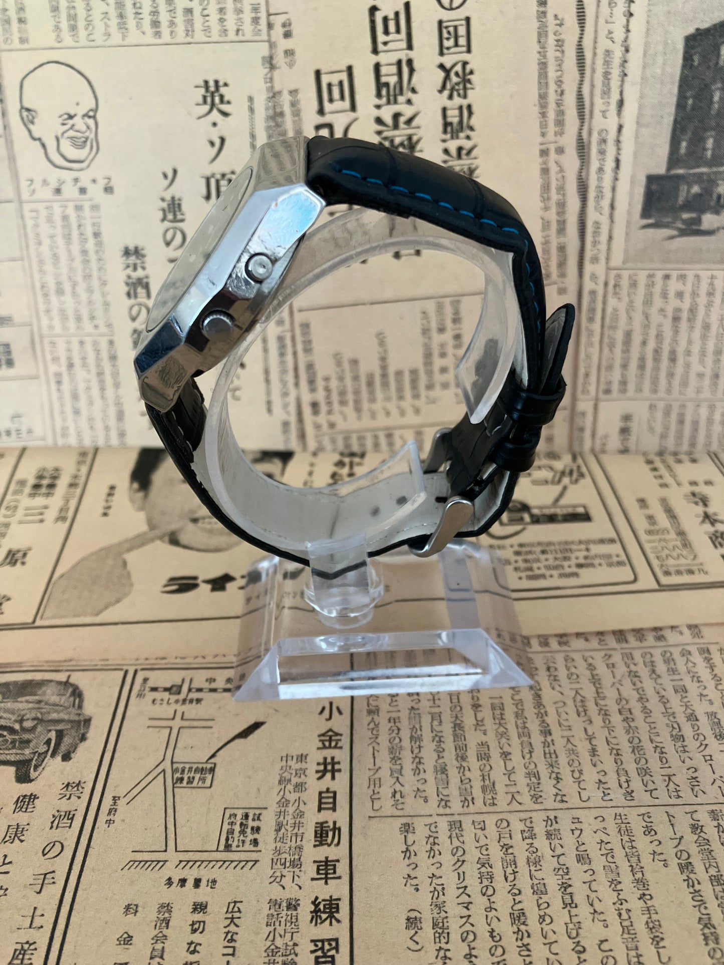 Orient Automatic - Electric blue (1970s)