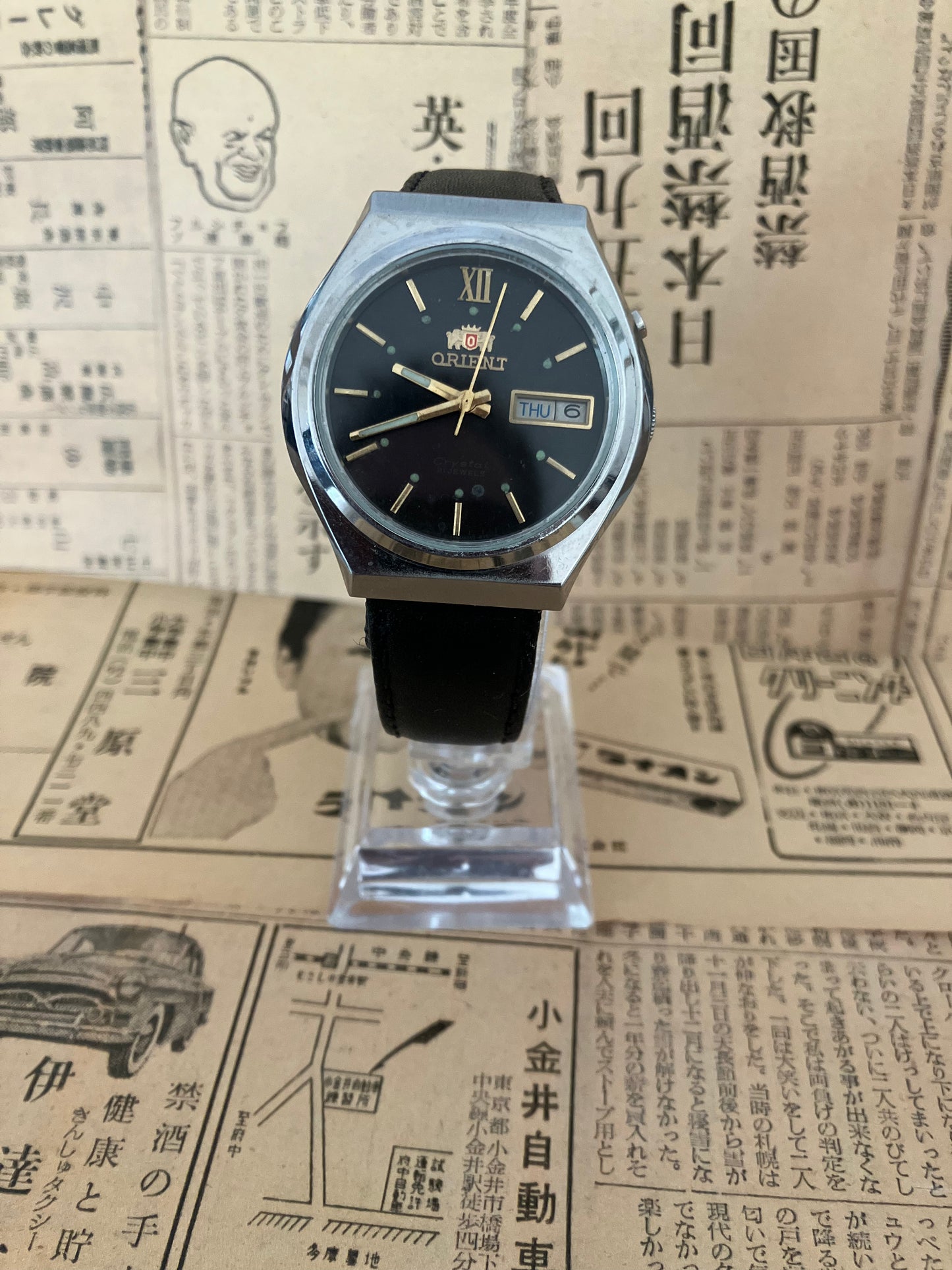 Orient Automatic - Black (1984)