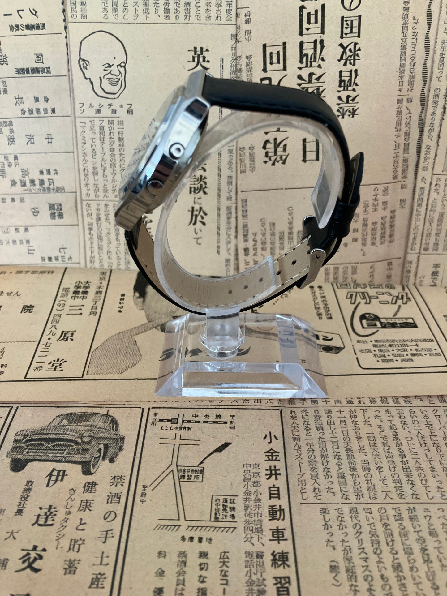 Orient Automatic - Black (1984)