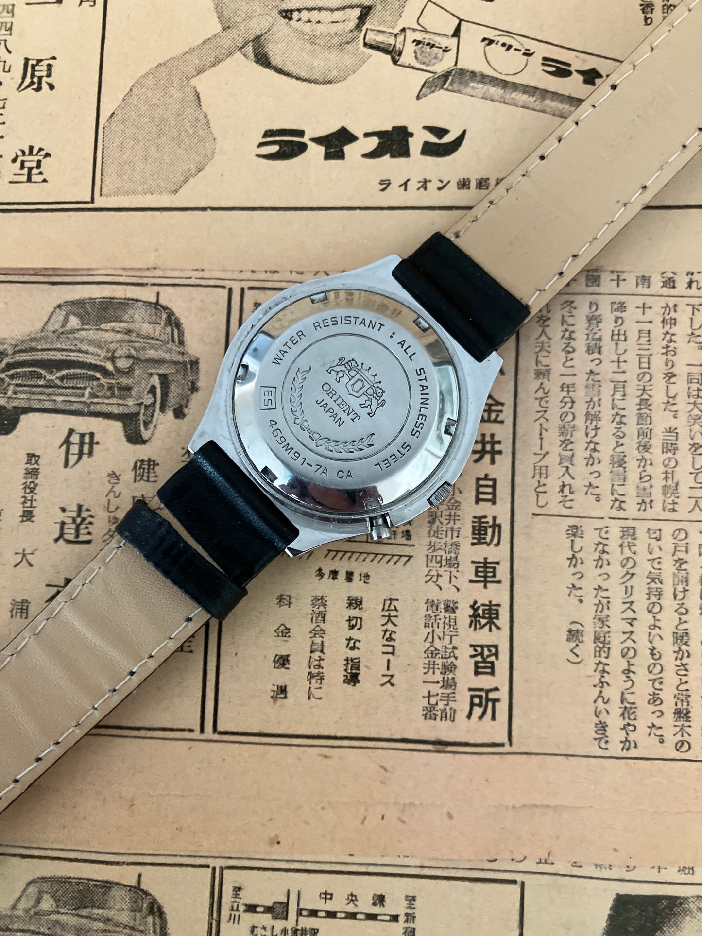 Orient Automatic - Black (1984)