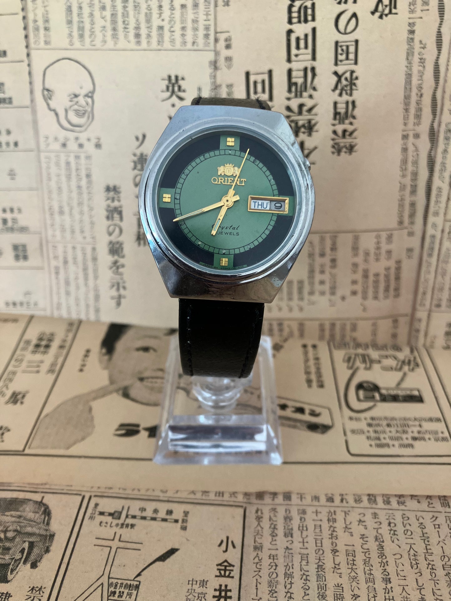 Orient Automatic - Green (1974)