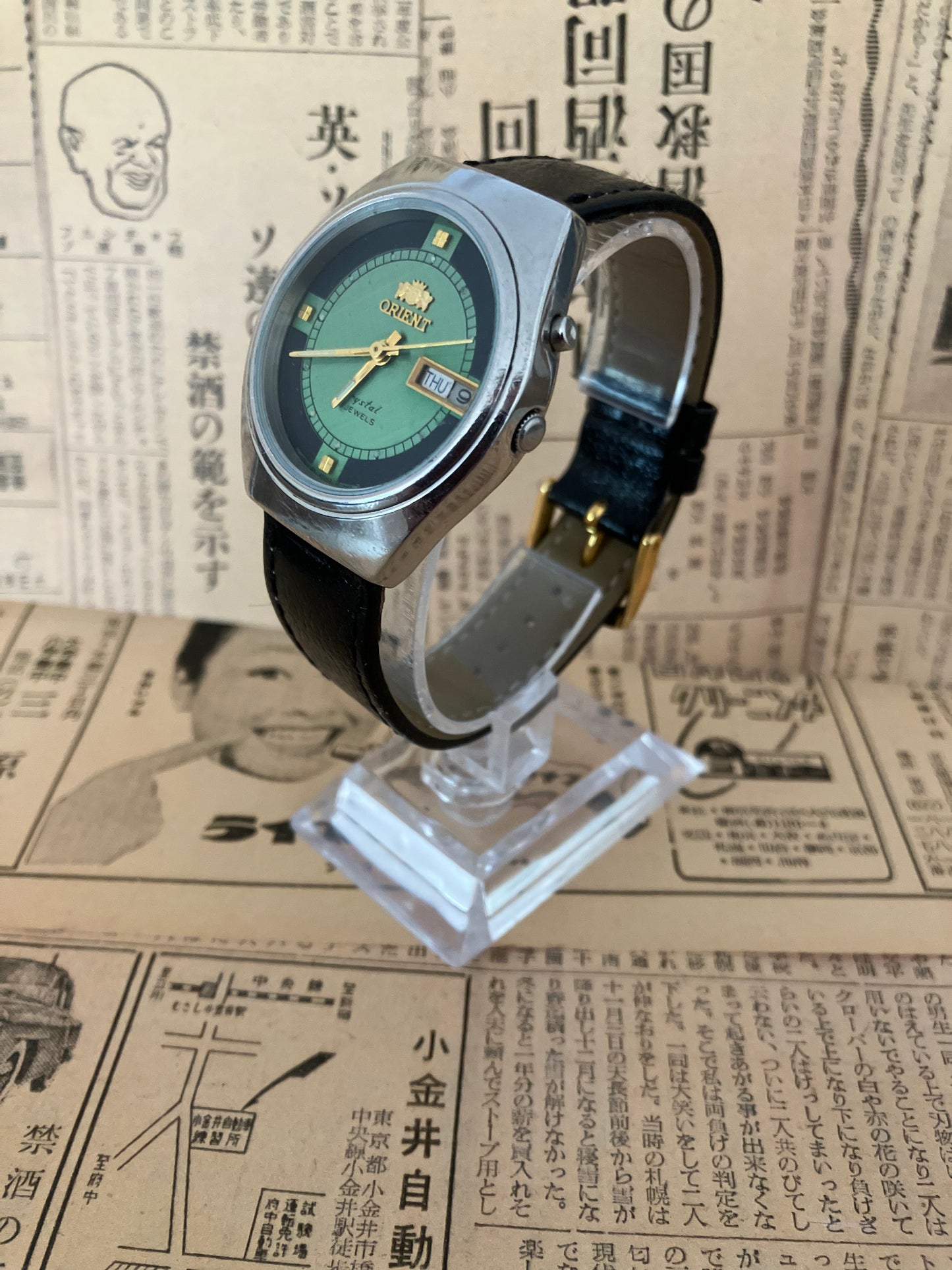 Orient Automatic - Green (1974)