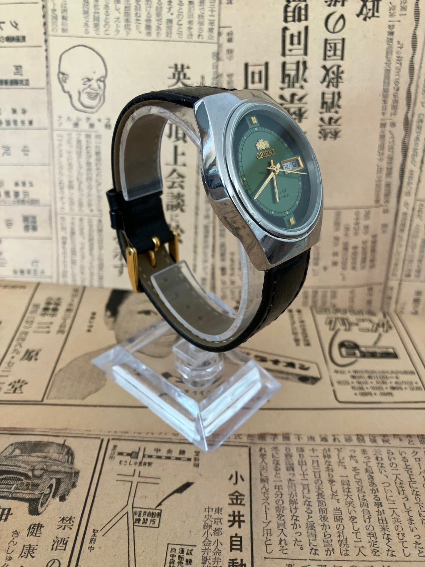 Orient Automatic - Green (1974)