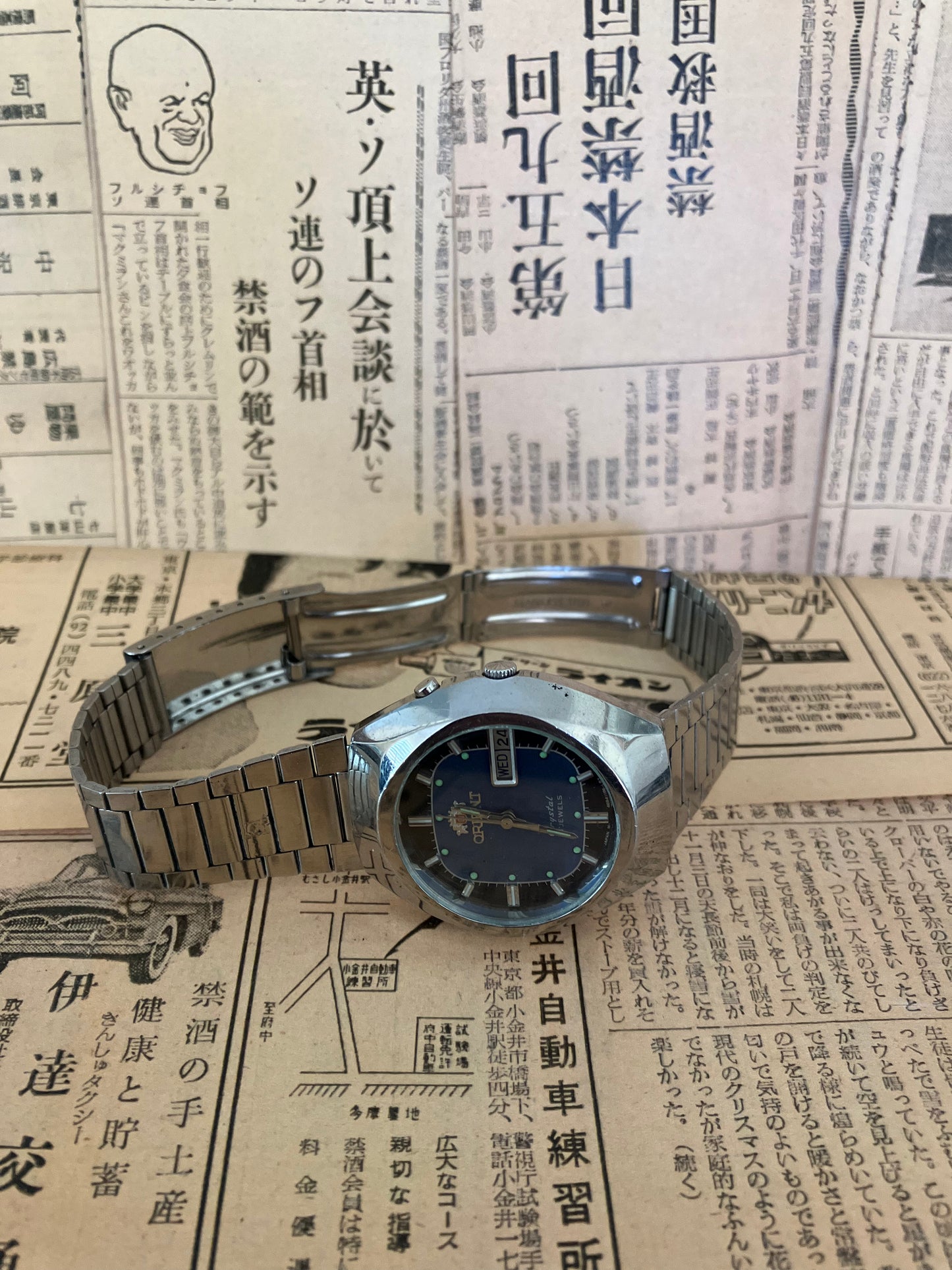 Orient Automatic - Black/Blue (1970s)