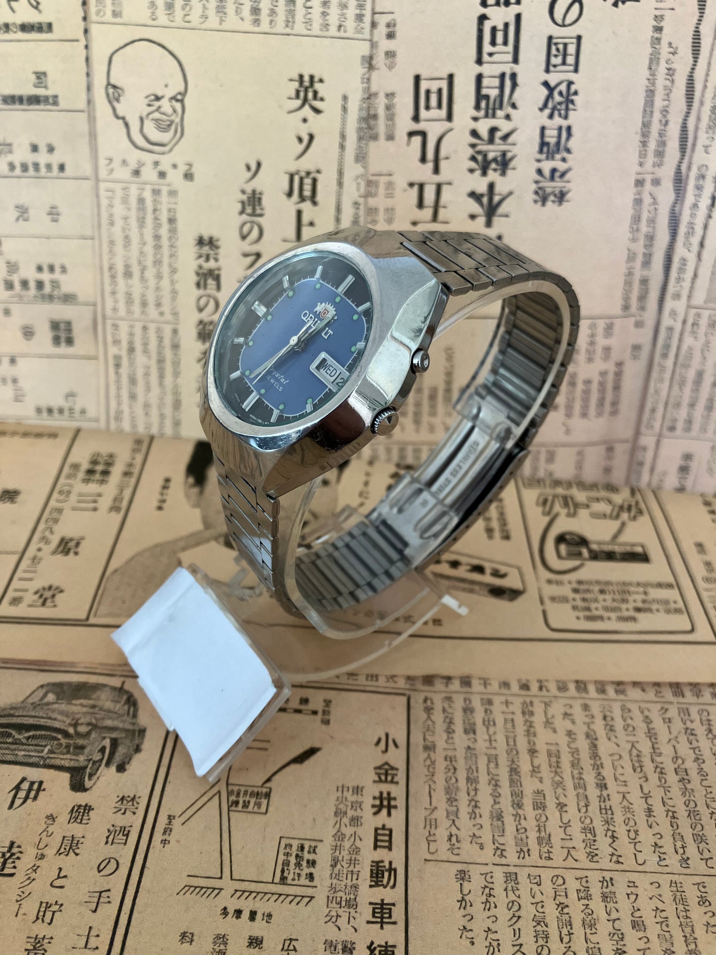 Orient Automatic - Black/Blue (1970s)