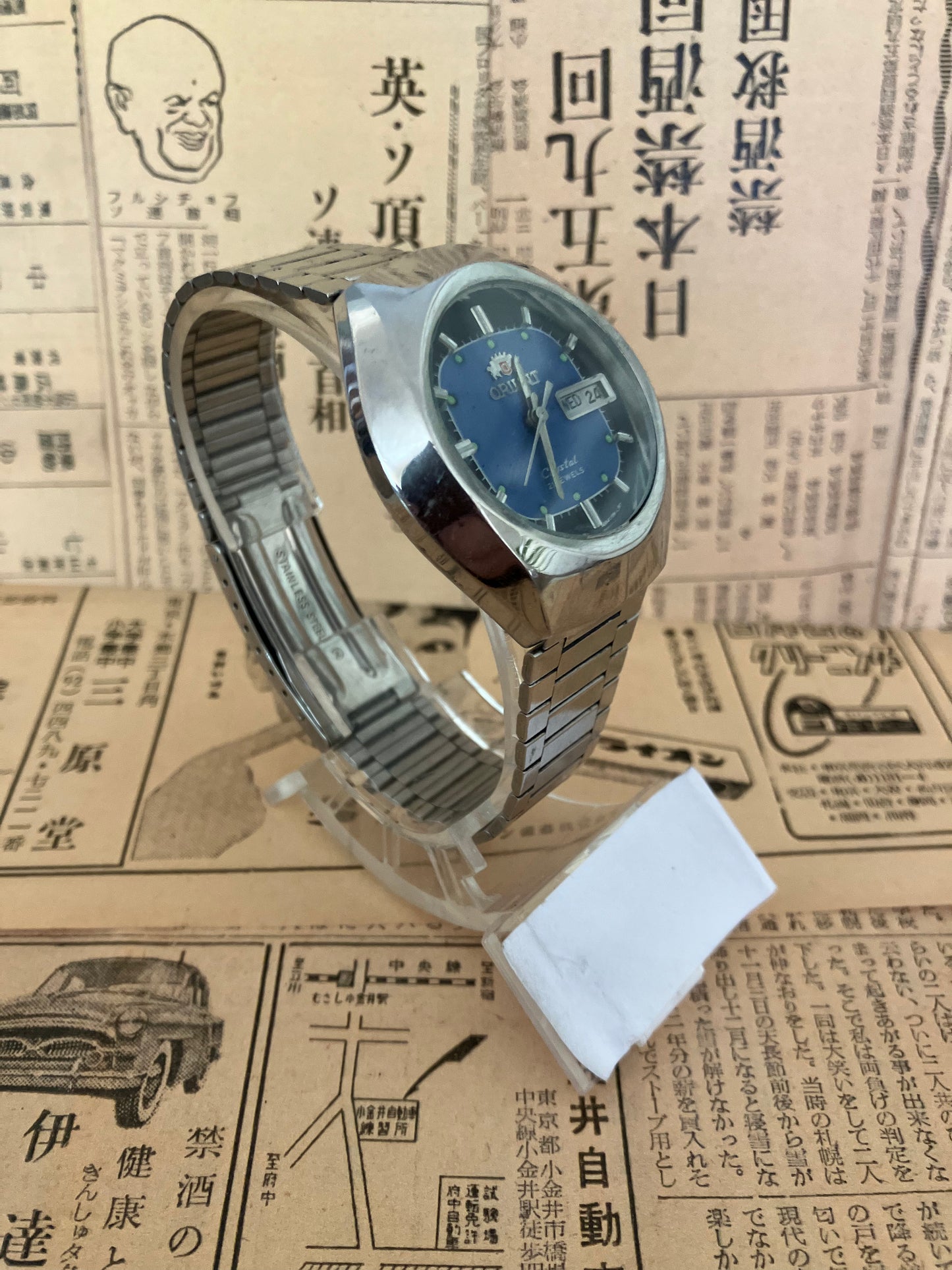 Orient Automatic - Black/Blue (1970s)