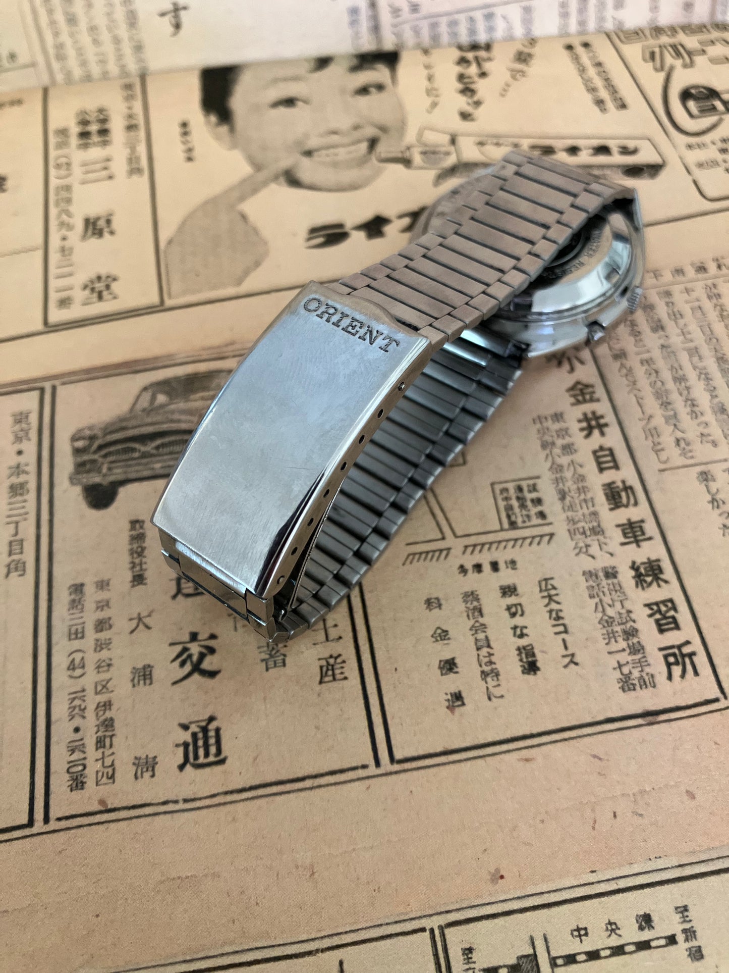 Orient Automatic - Black/Blue (1970s)