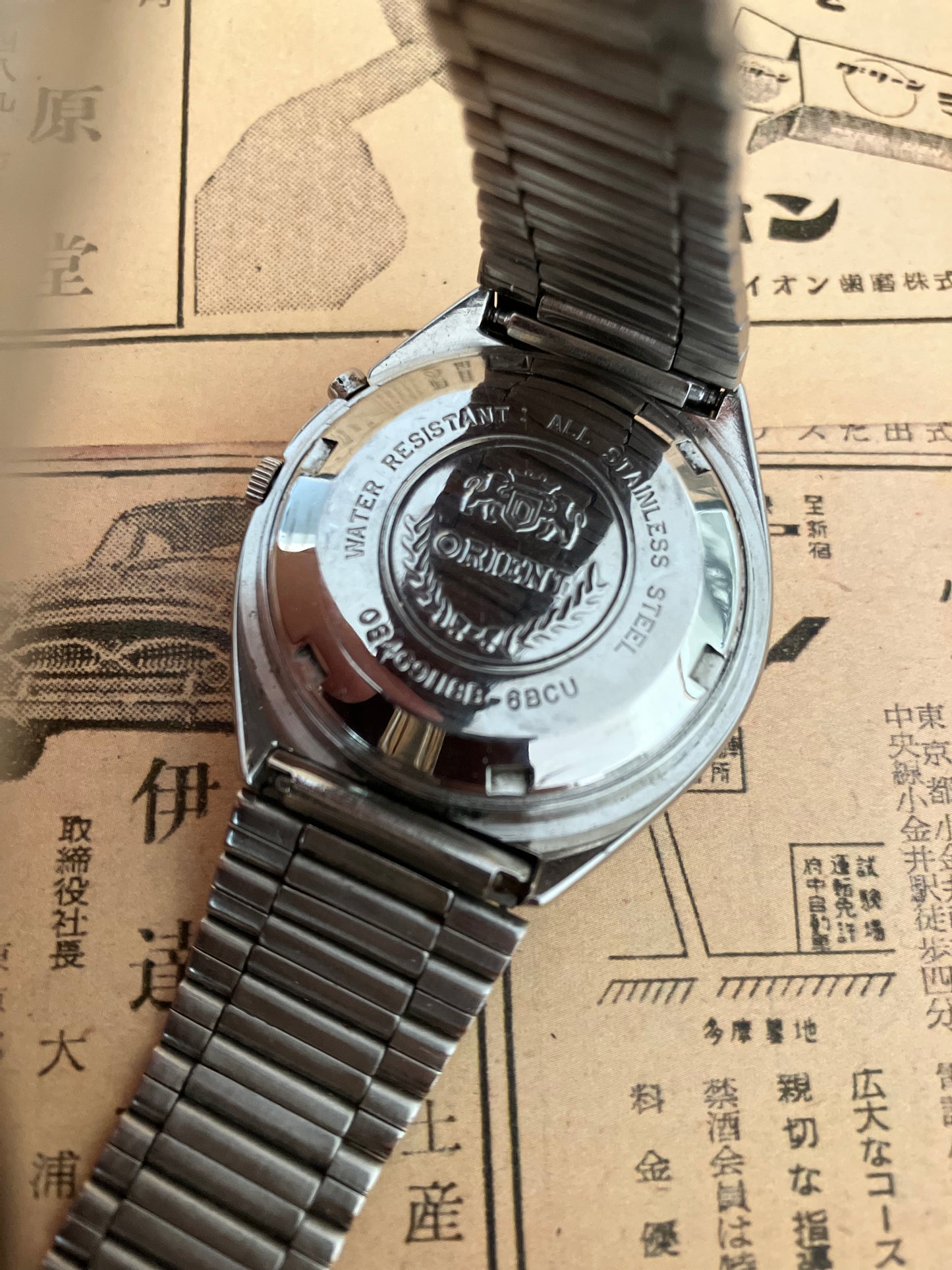 Orient Automatic - Black/Blue (1970s)