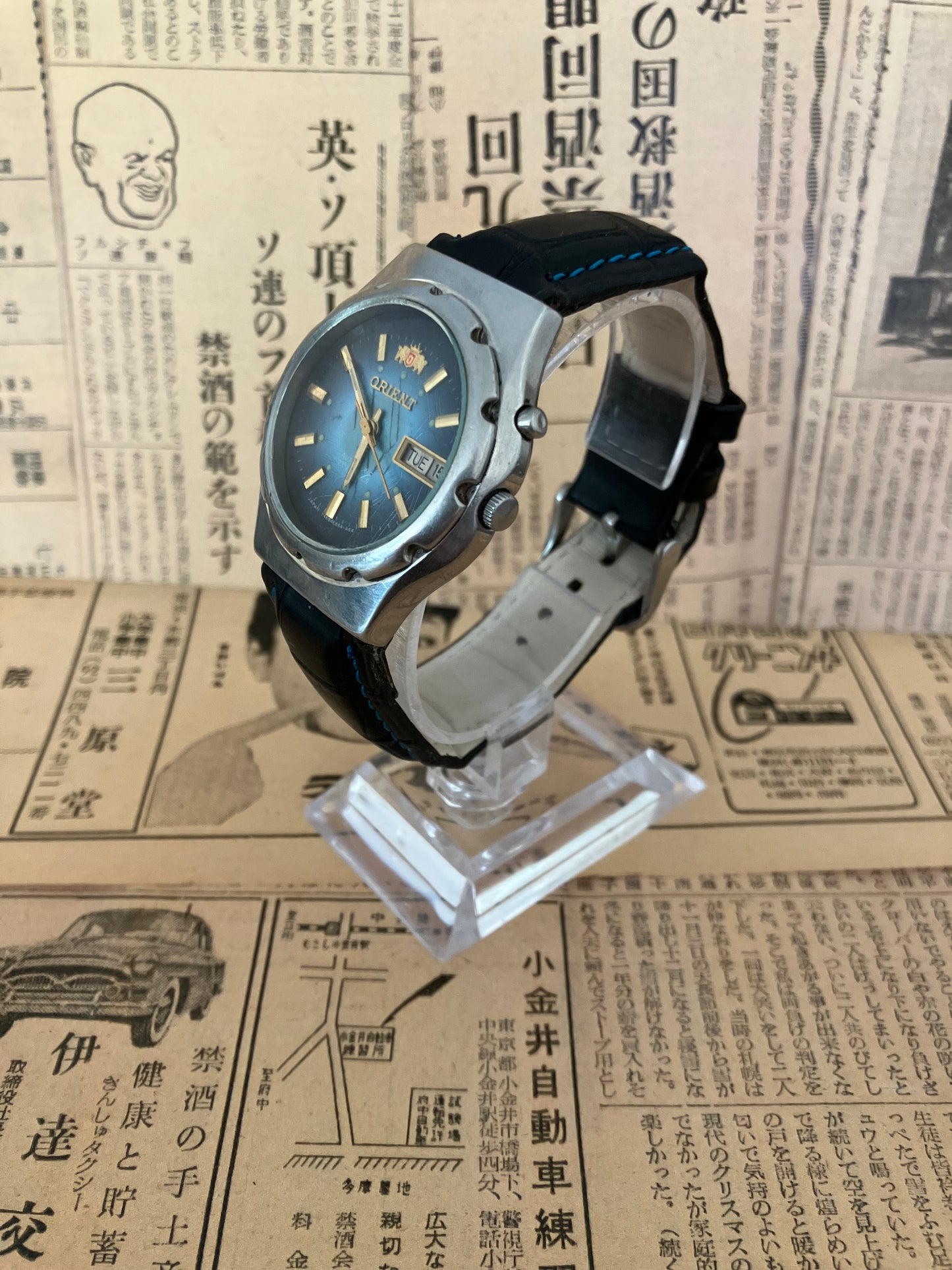 Orient Automatic - Sunburst blue (1982)