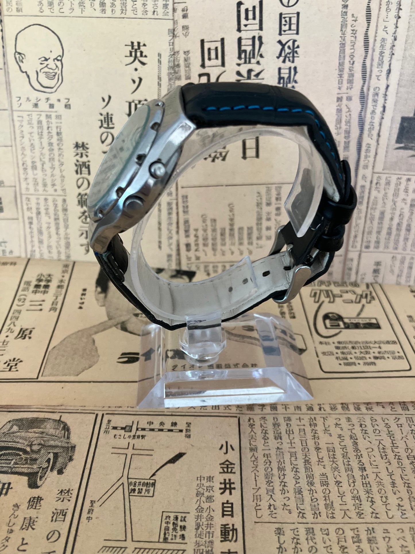 Orient Automatic - Sunburst blue (1982)