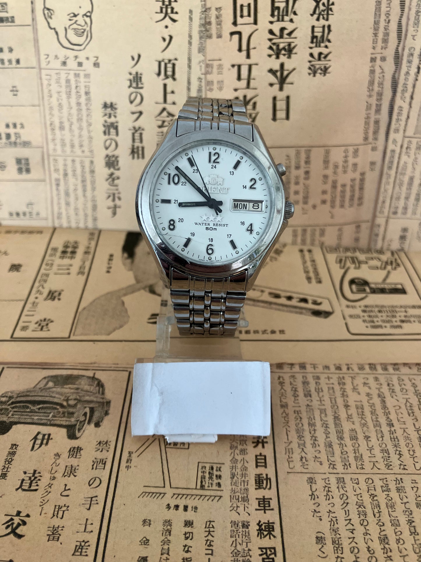 Orient Automatic 3-star - White (1988)