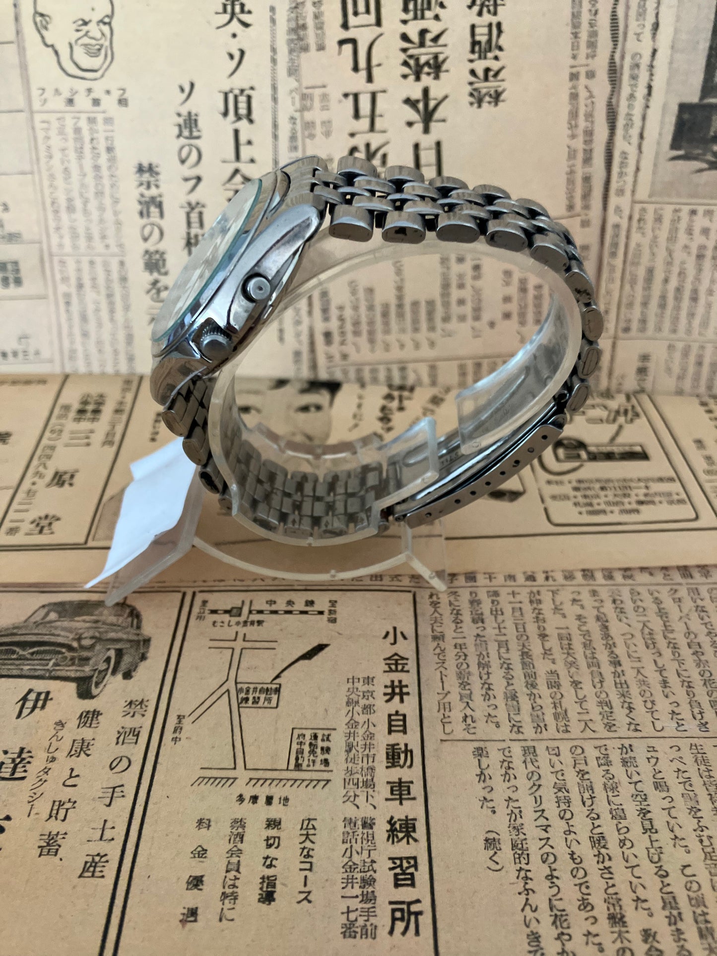 Orient Automatic 3-star - White (1988)