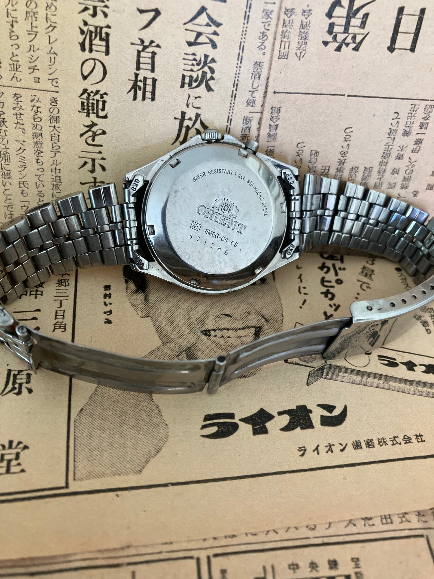 Orient Automatic 3-star - White (1988)