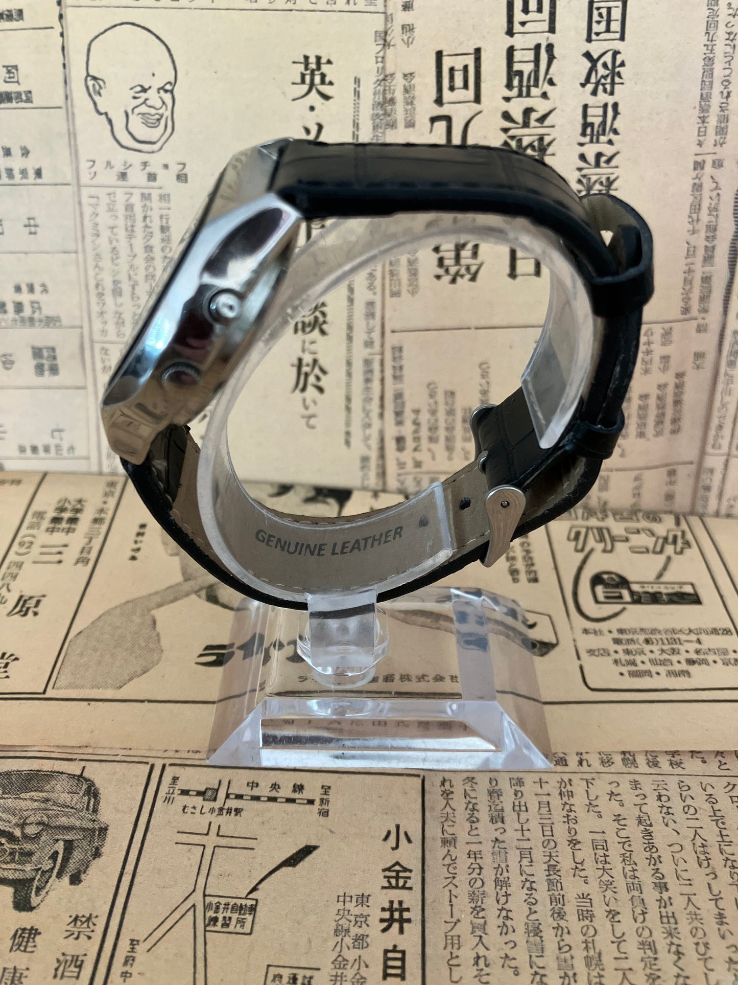 Orient Automatic - White TV case (1977)