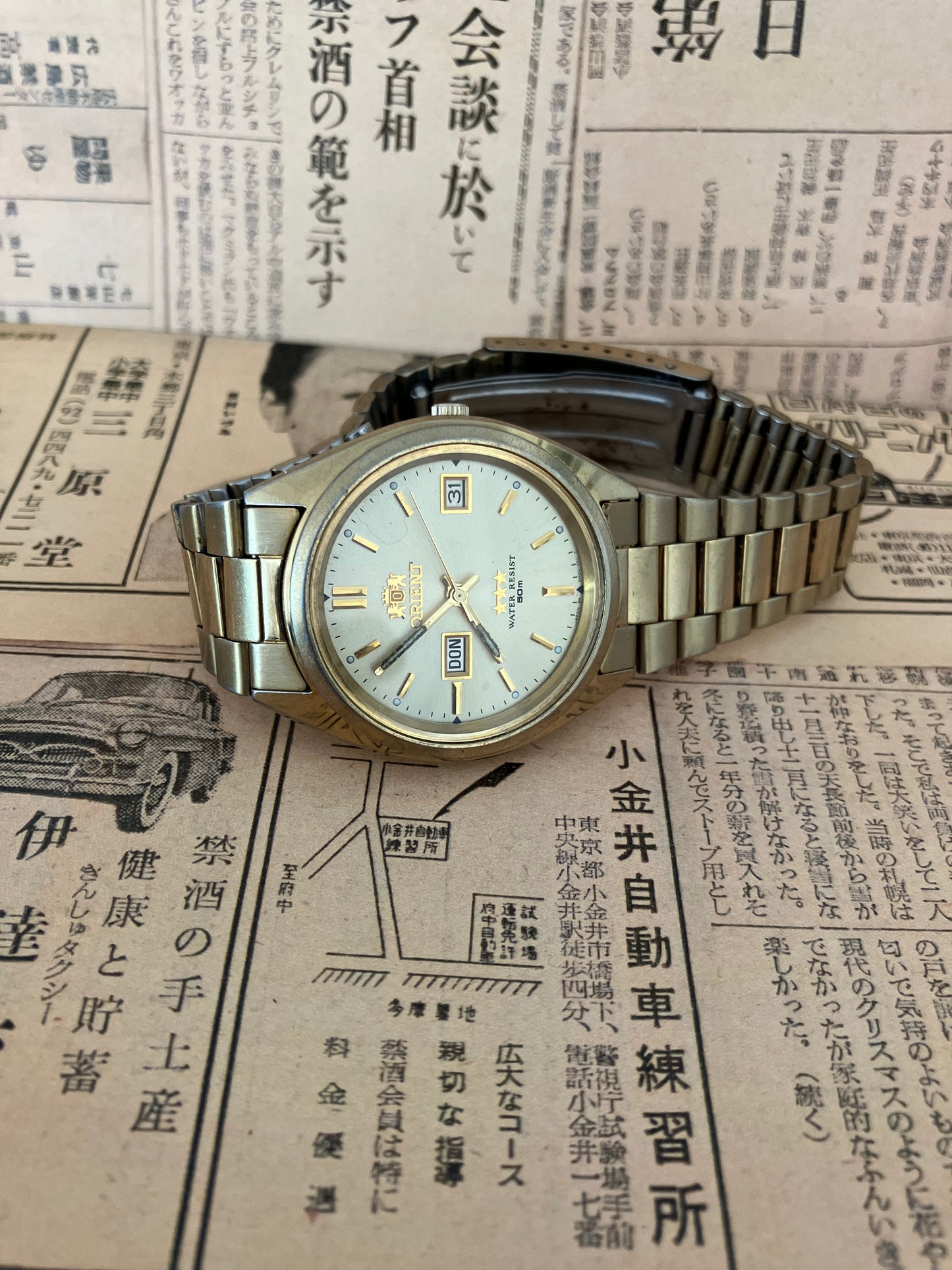 Orient 3-Star Automatic - Gold (1989)