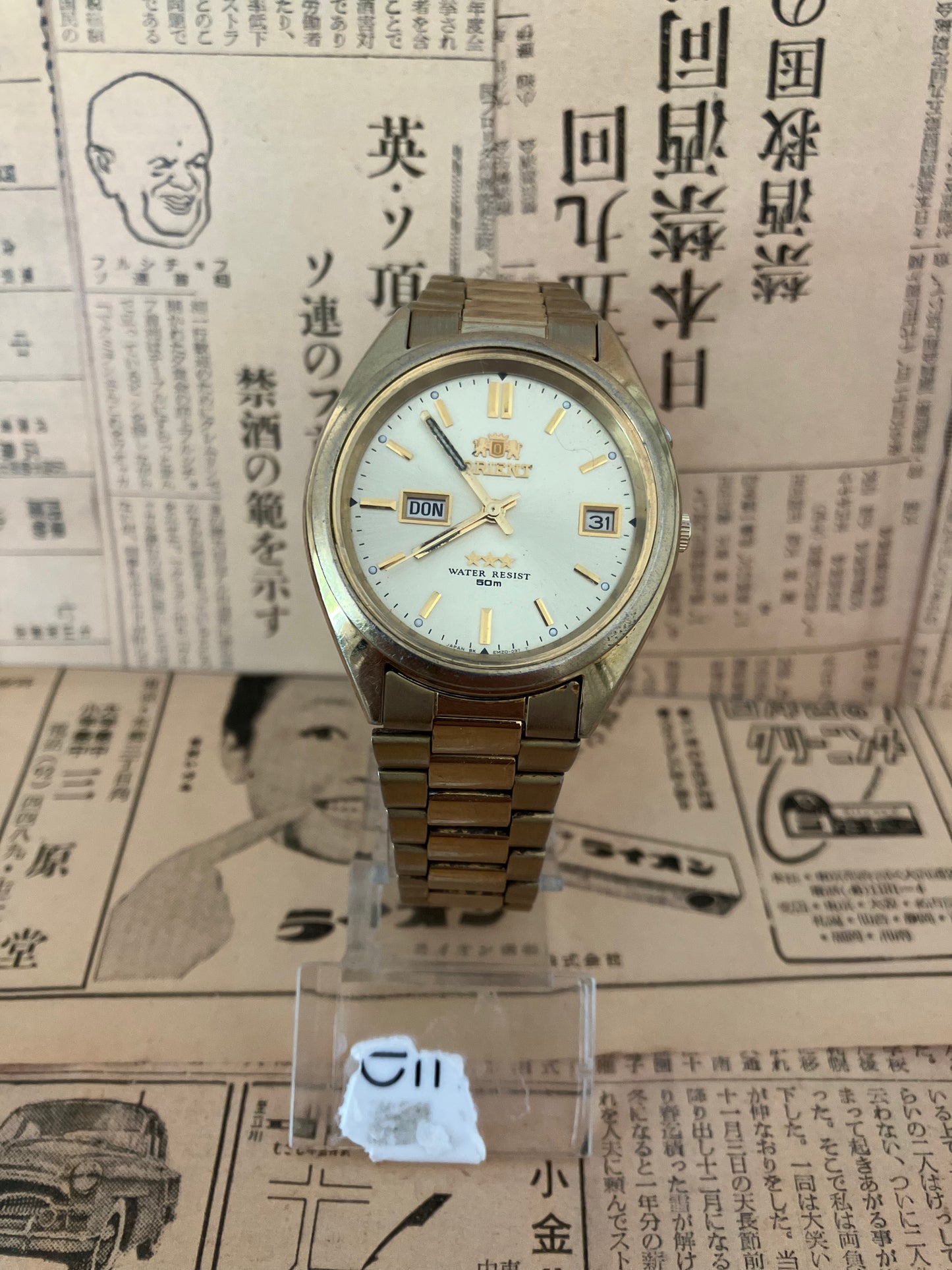 Orient 3-Star Automatic - Gold (1989)